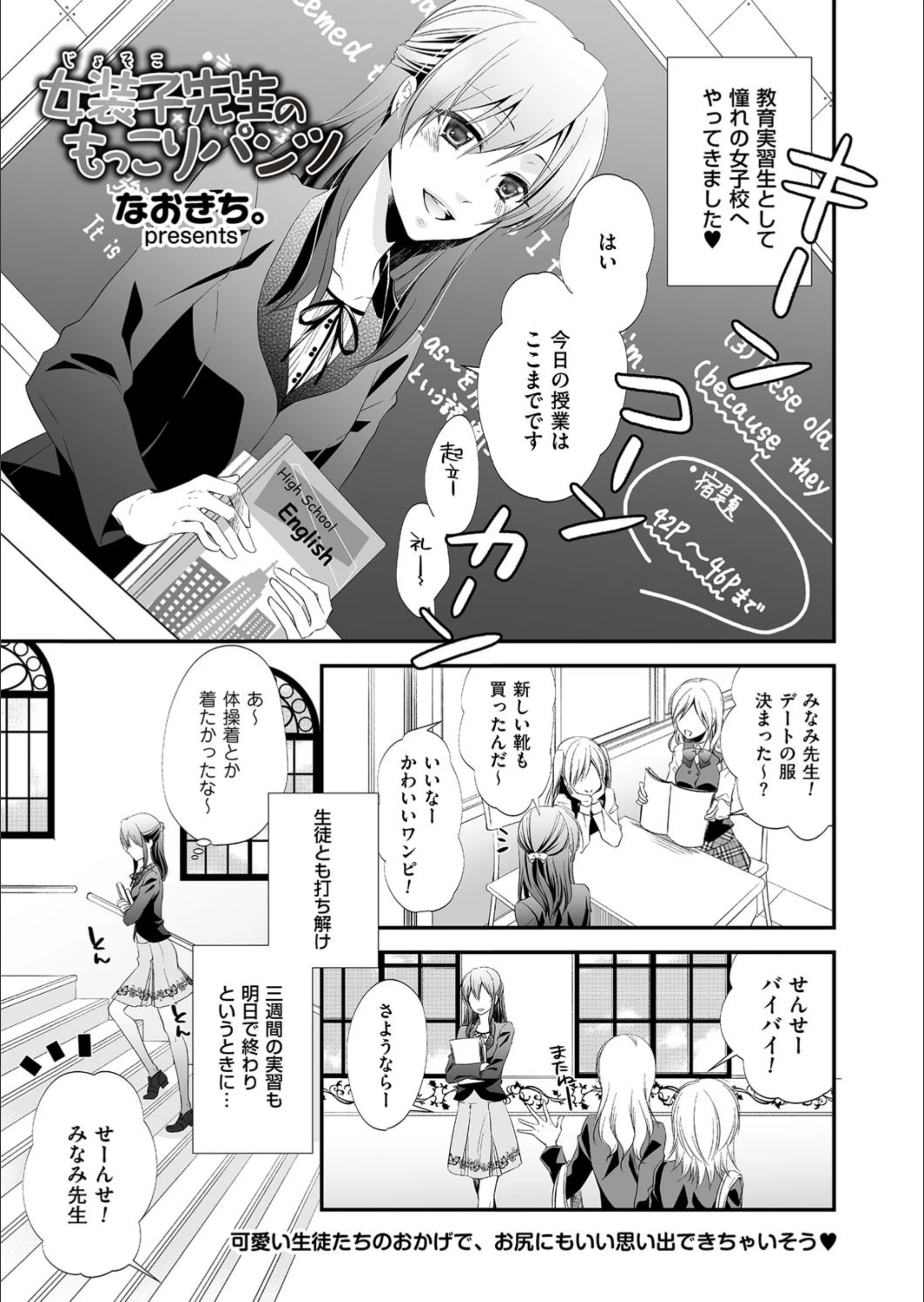 サンプル 1