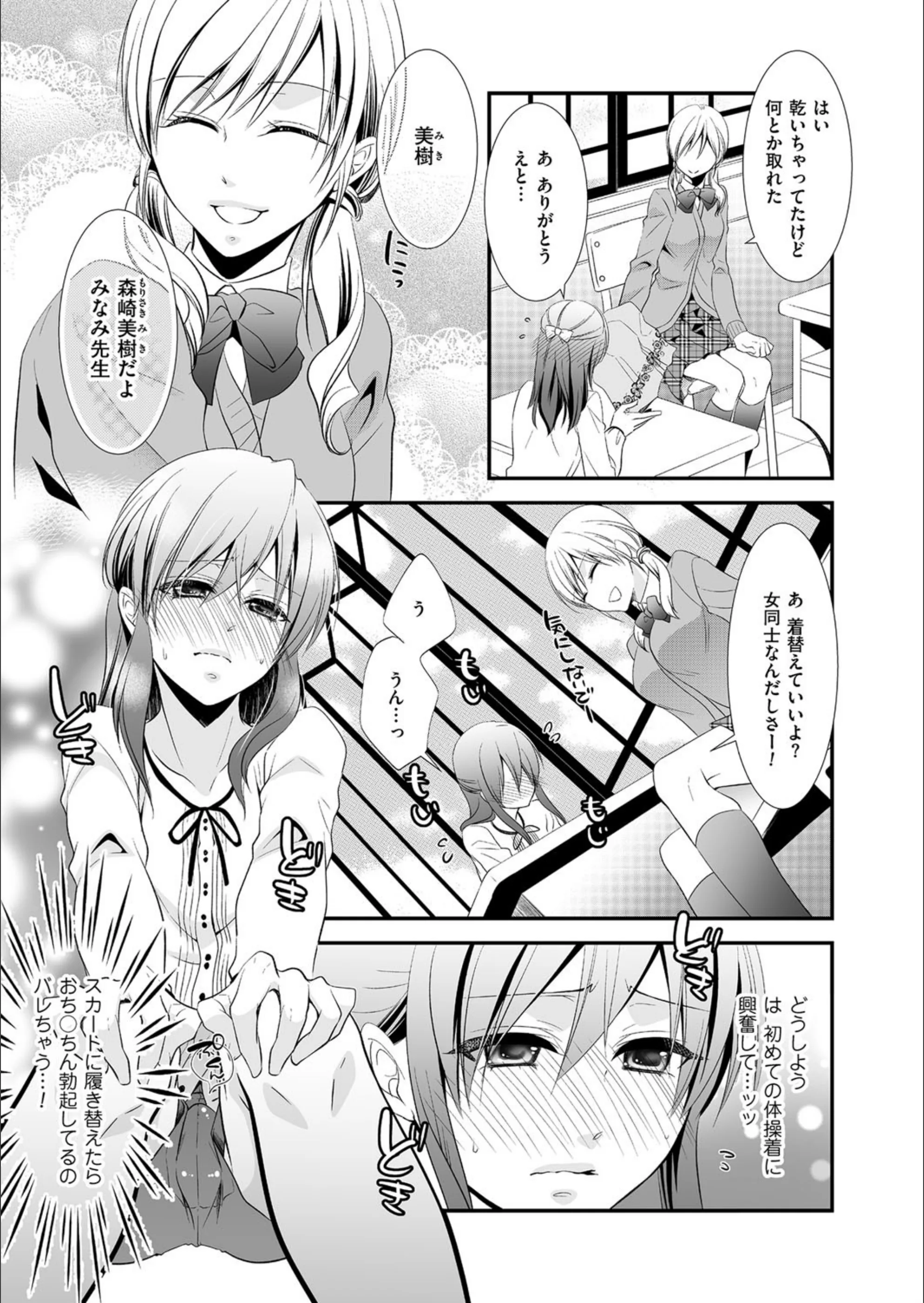 サンプル 3