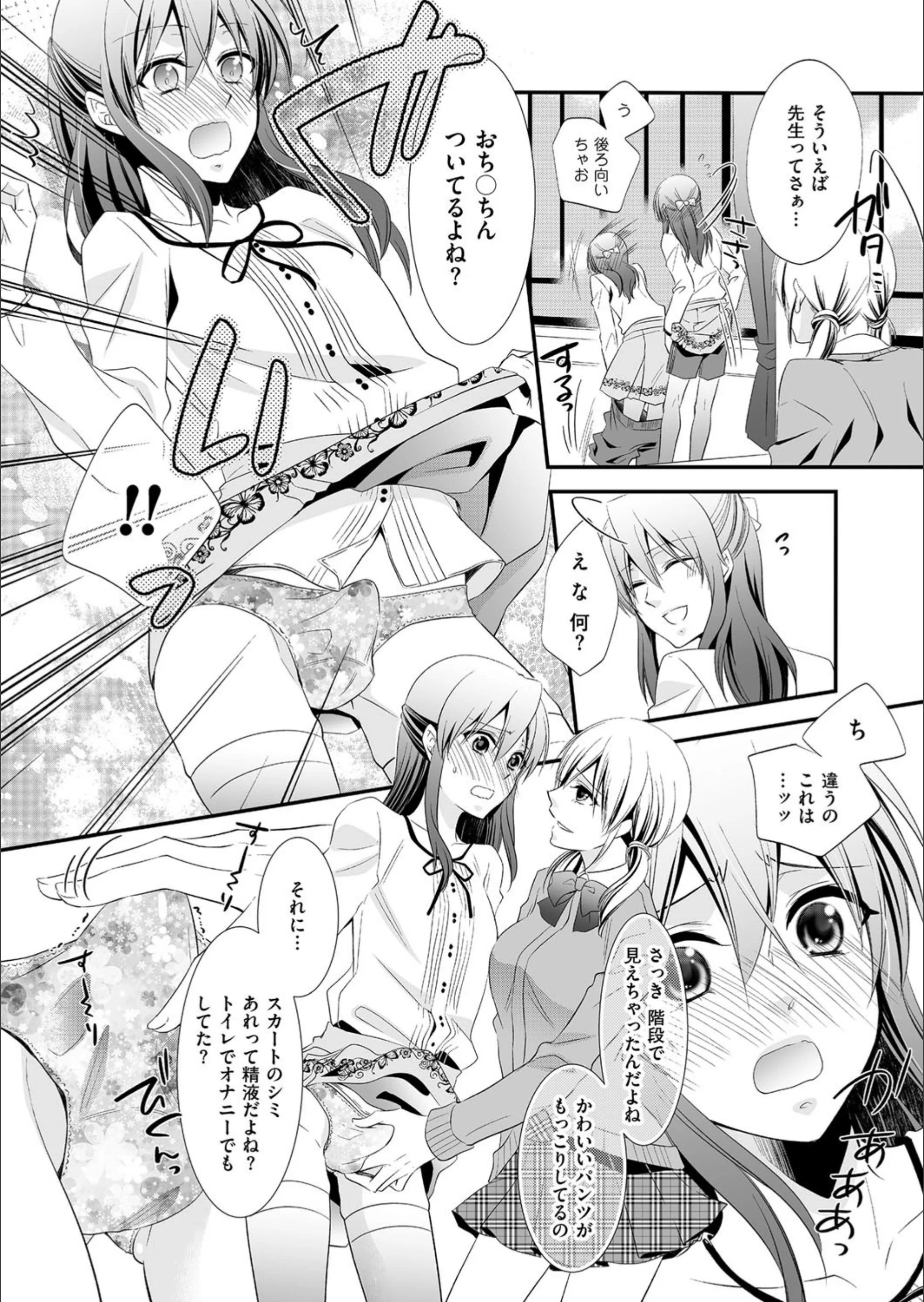 サンプル 4
