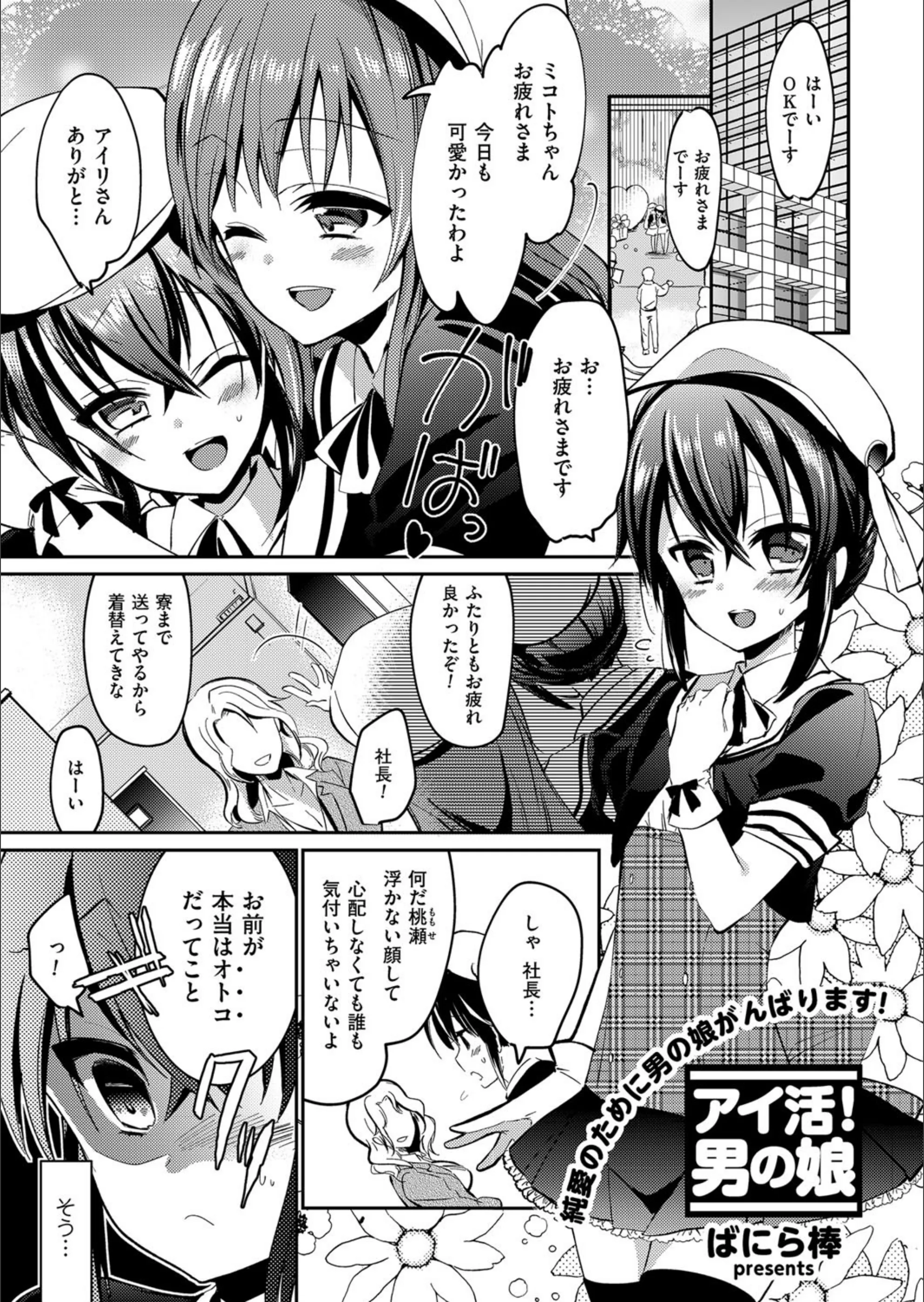 サンプル 1