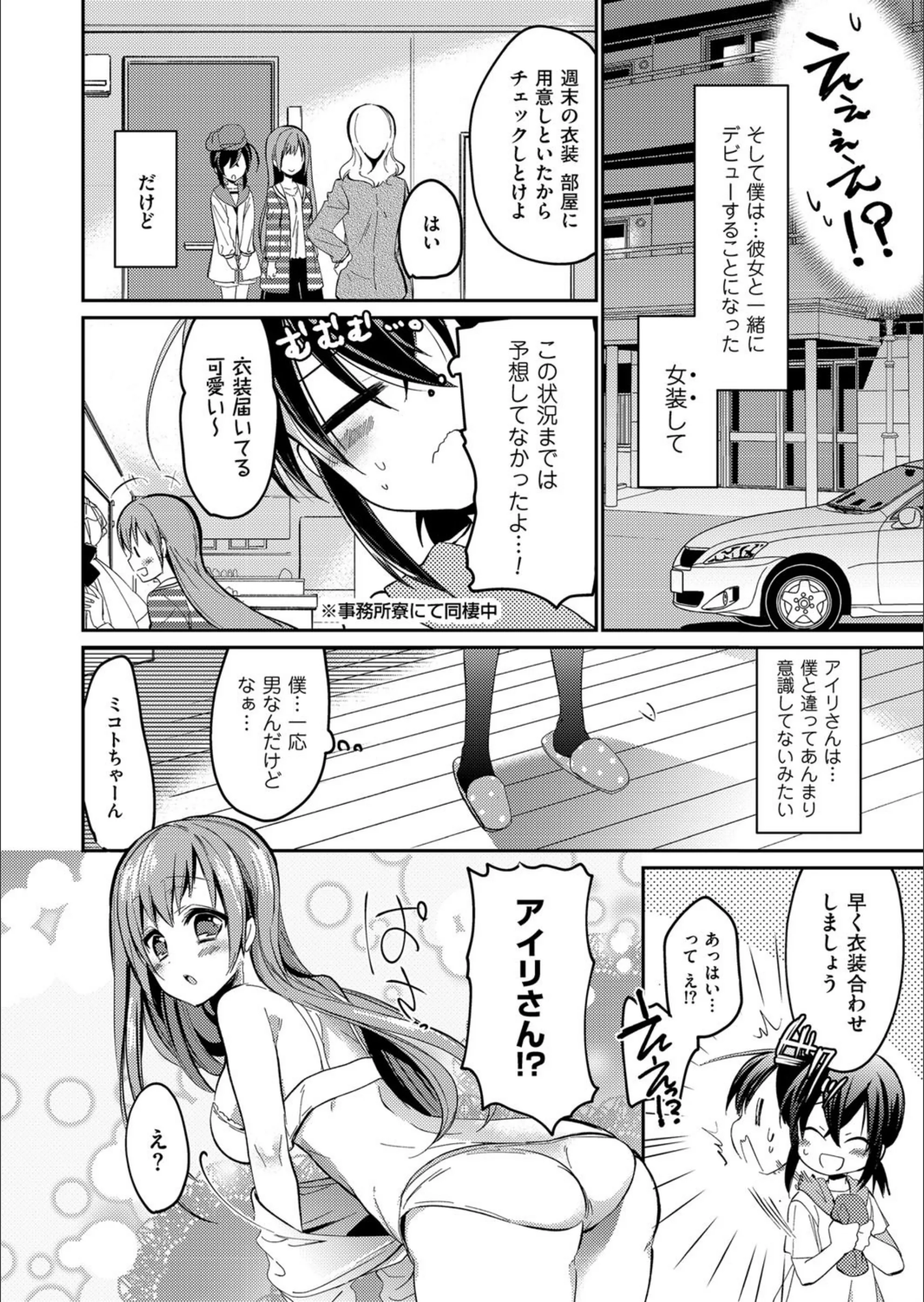 サンプル 4