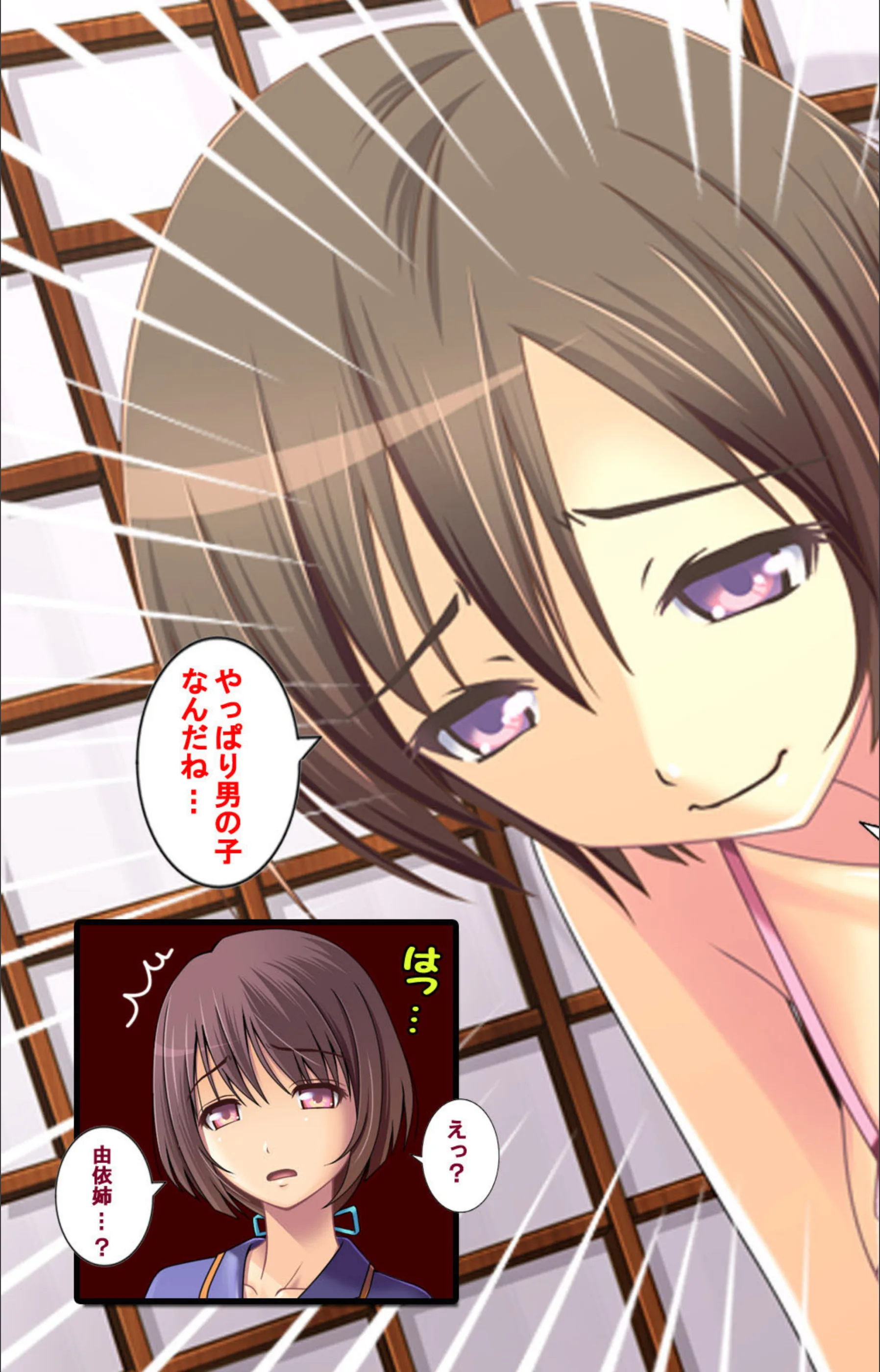 サンプル 4