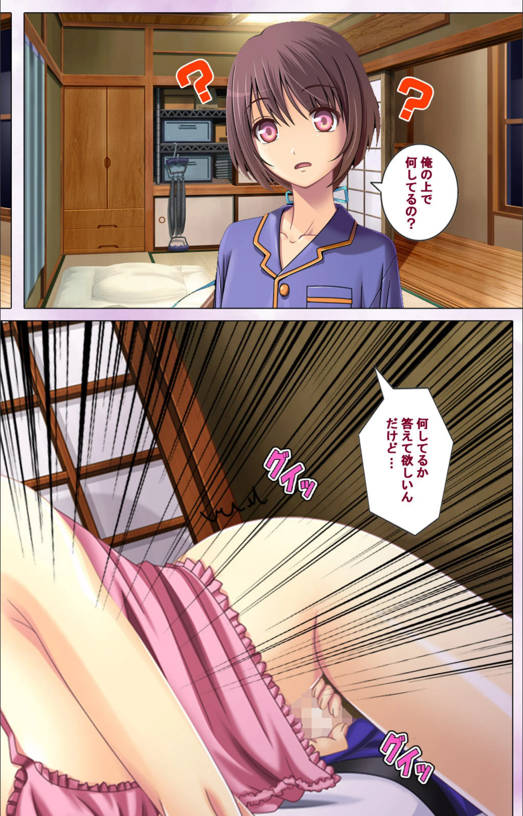 サンプル 5