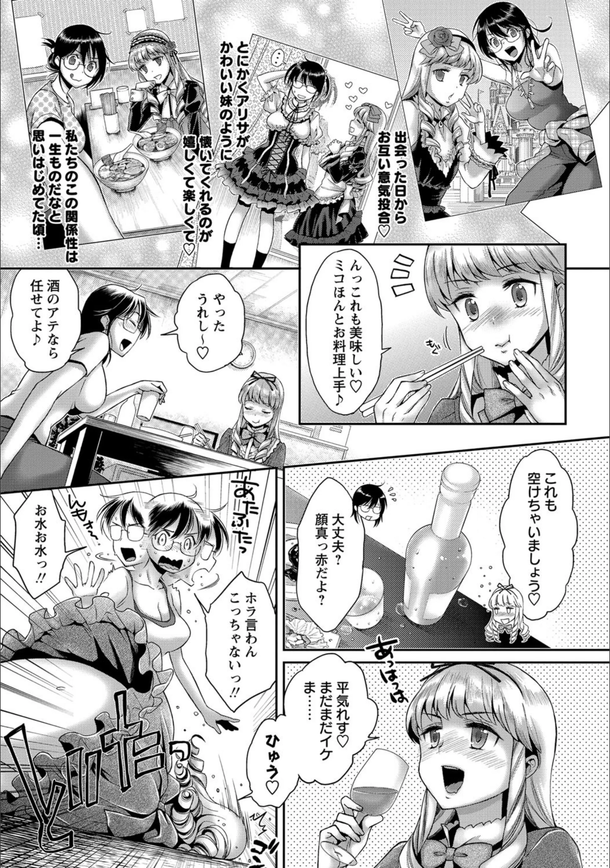 サンプル 3