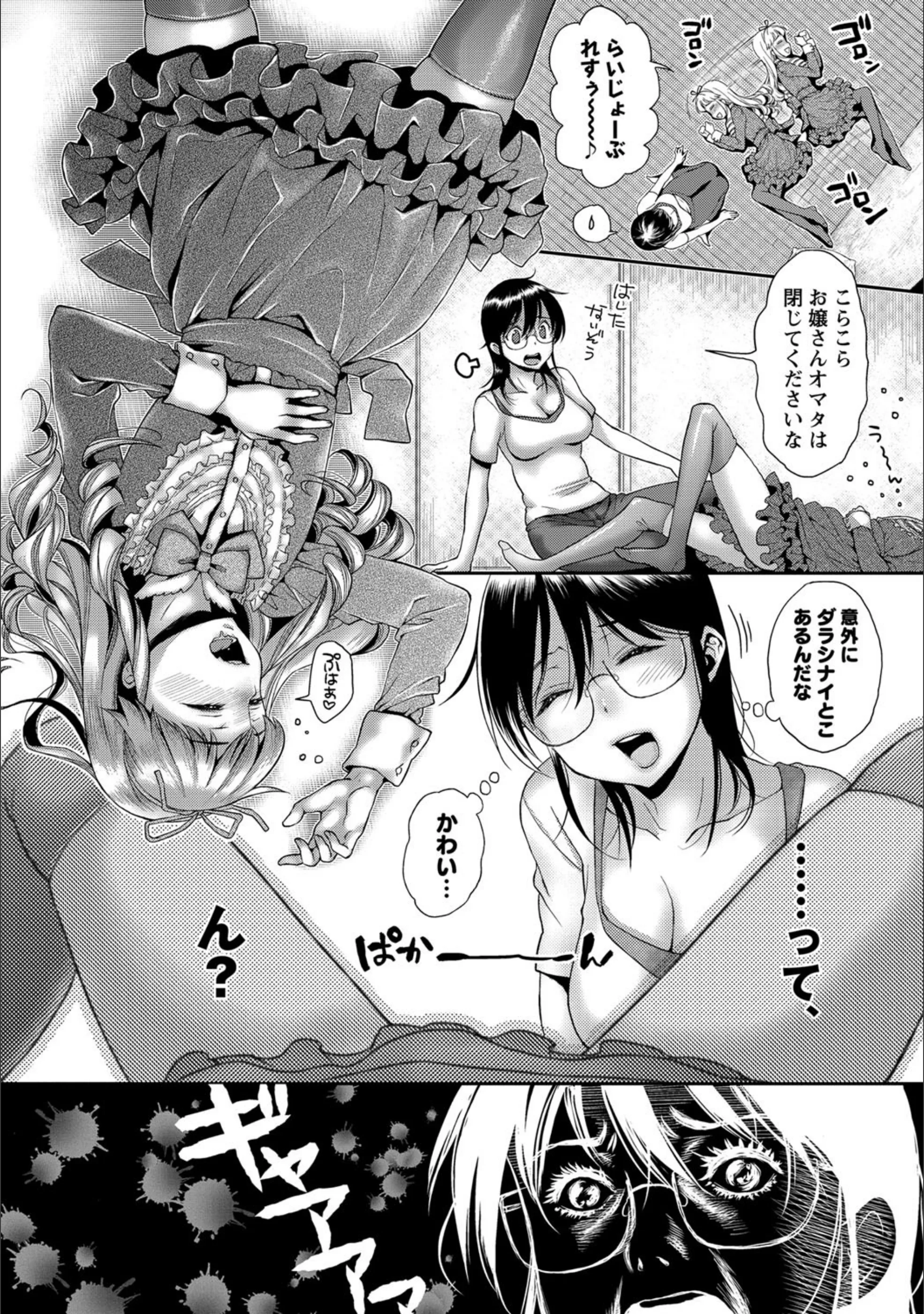 サンプル 4