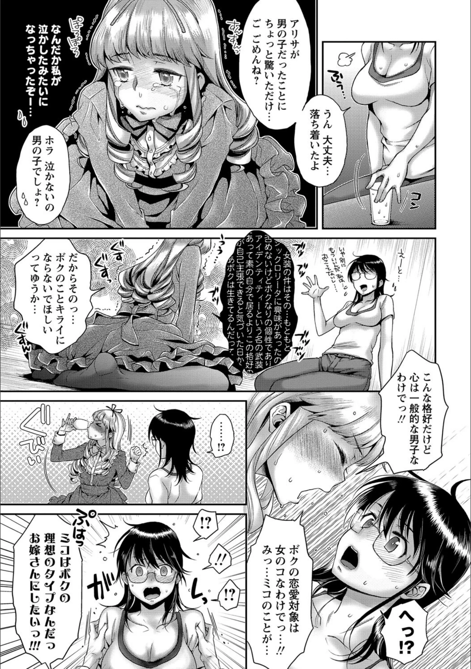 サンプル 5
