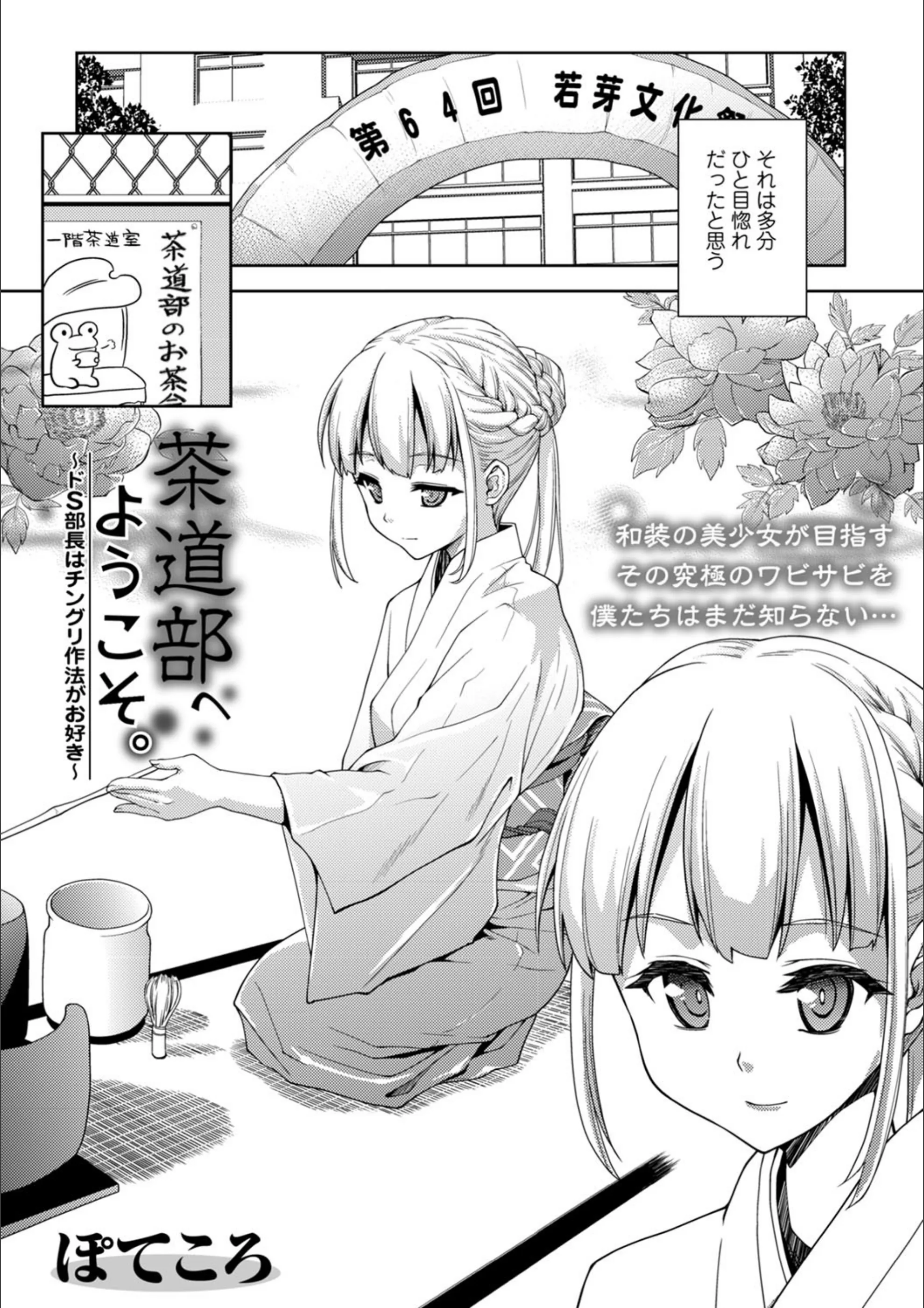 サンプル 1