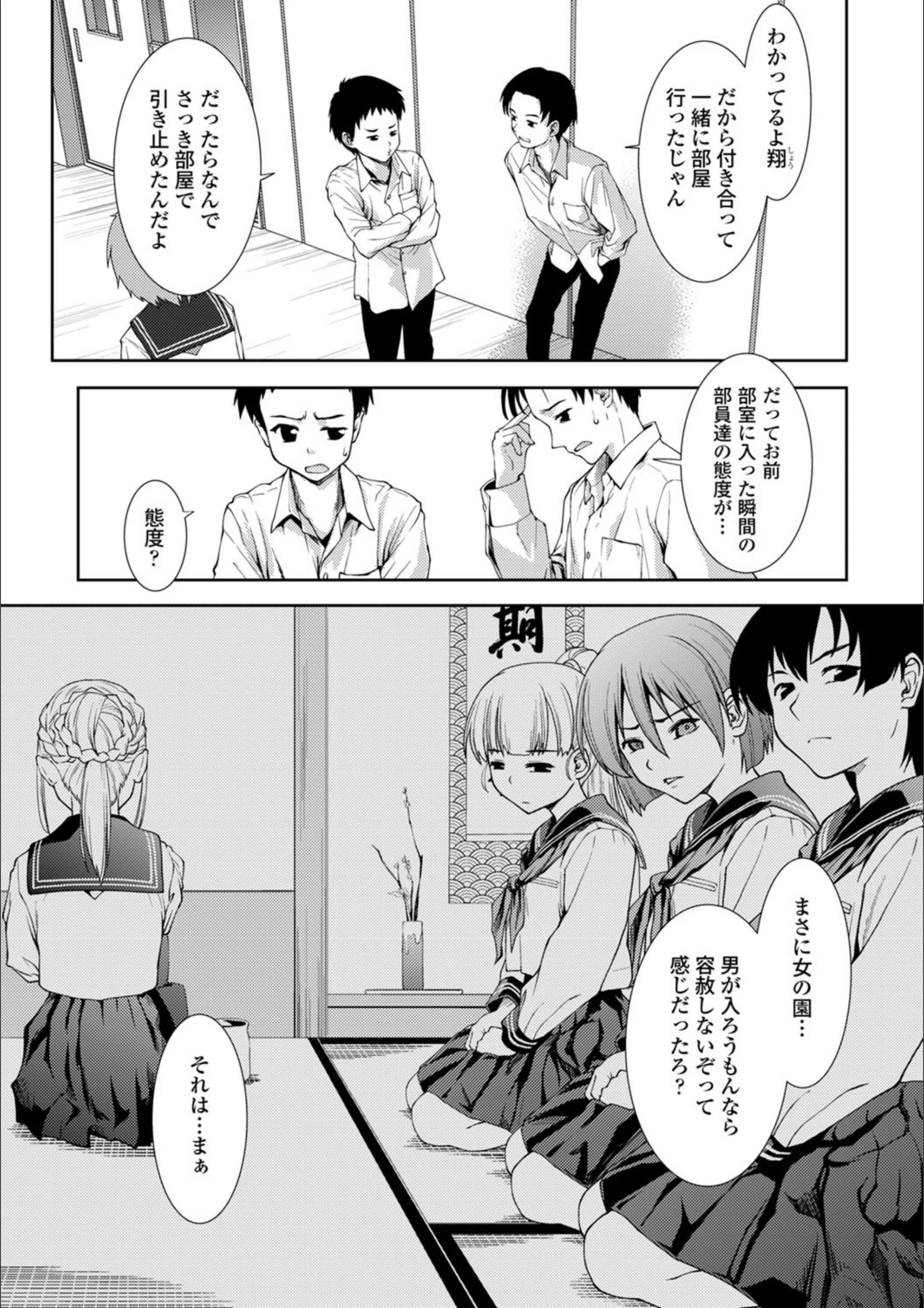 サンプル 3