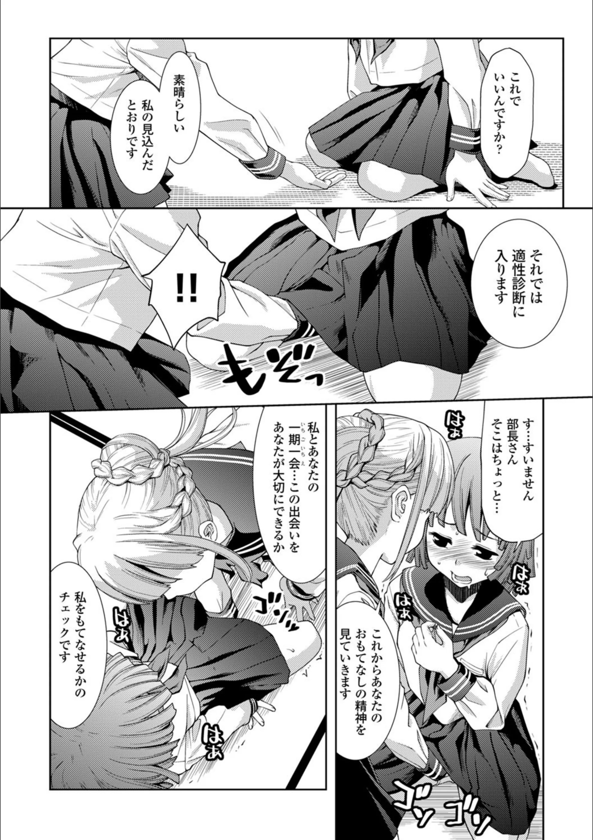 サンプル 8