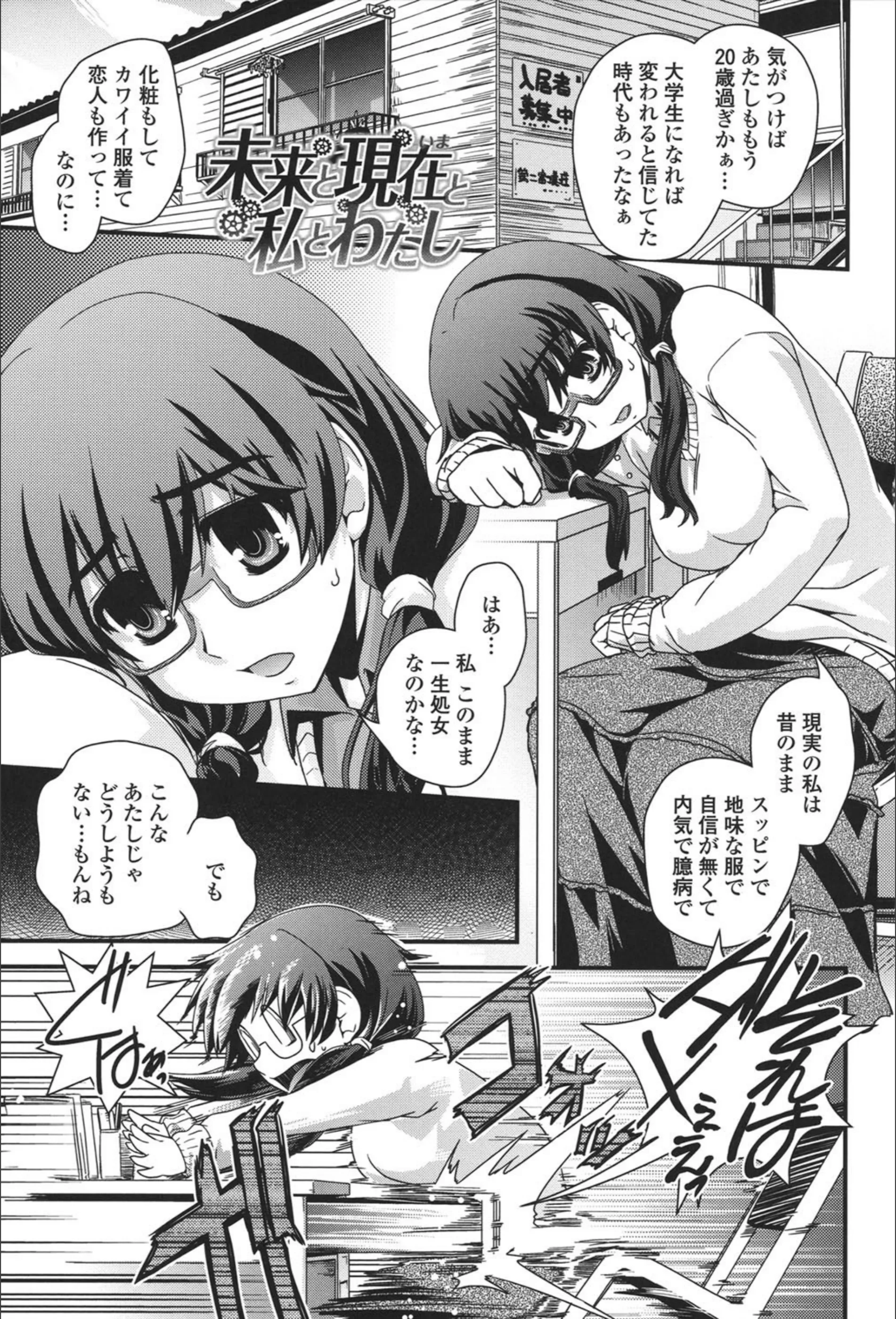 サンプル 2