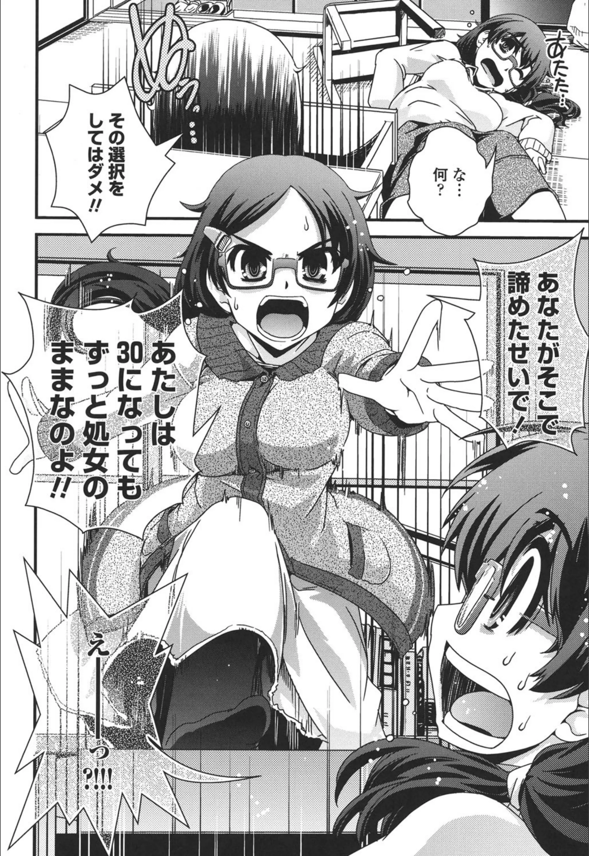 サンプル 3