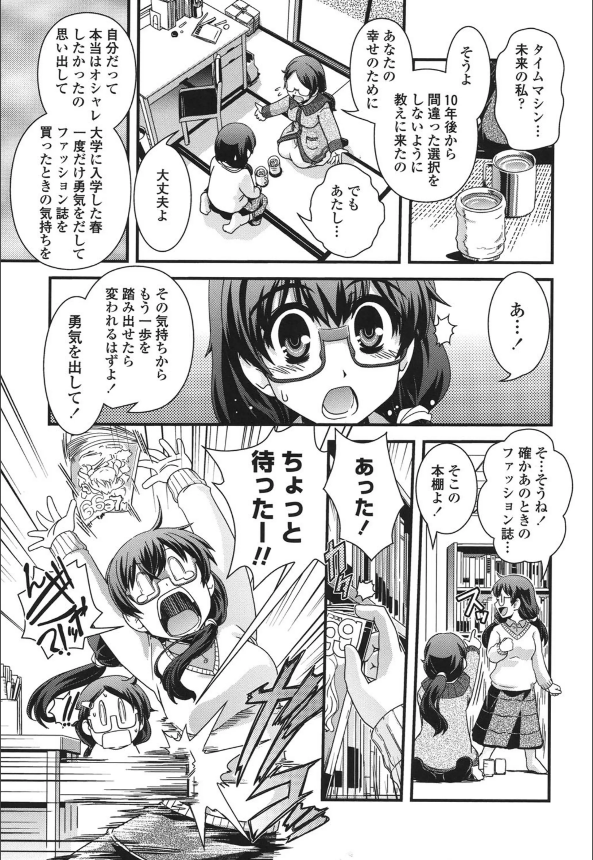 サンプル 4