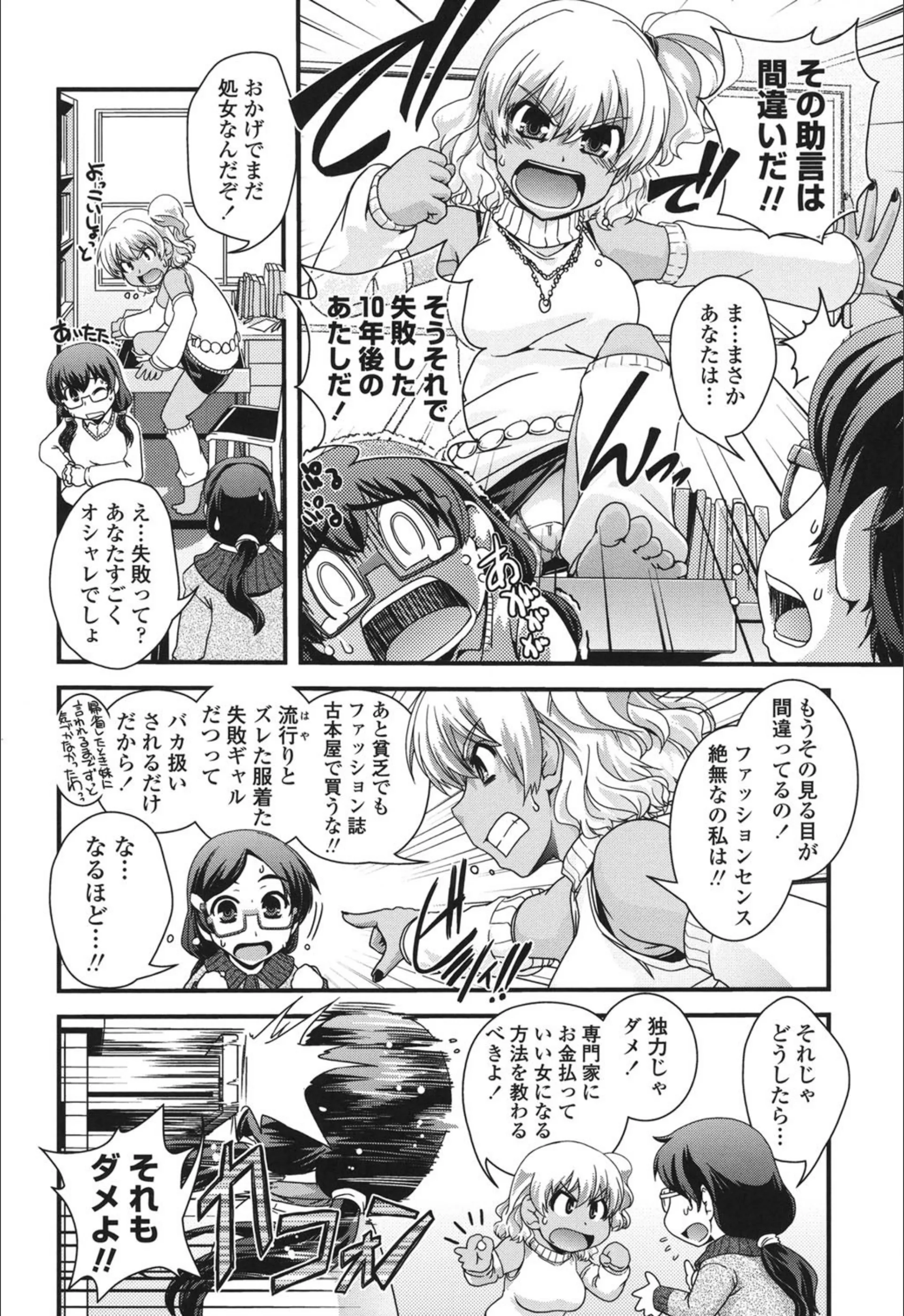 サンプル 5