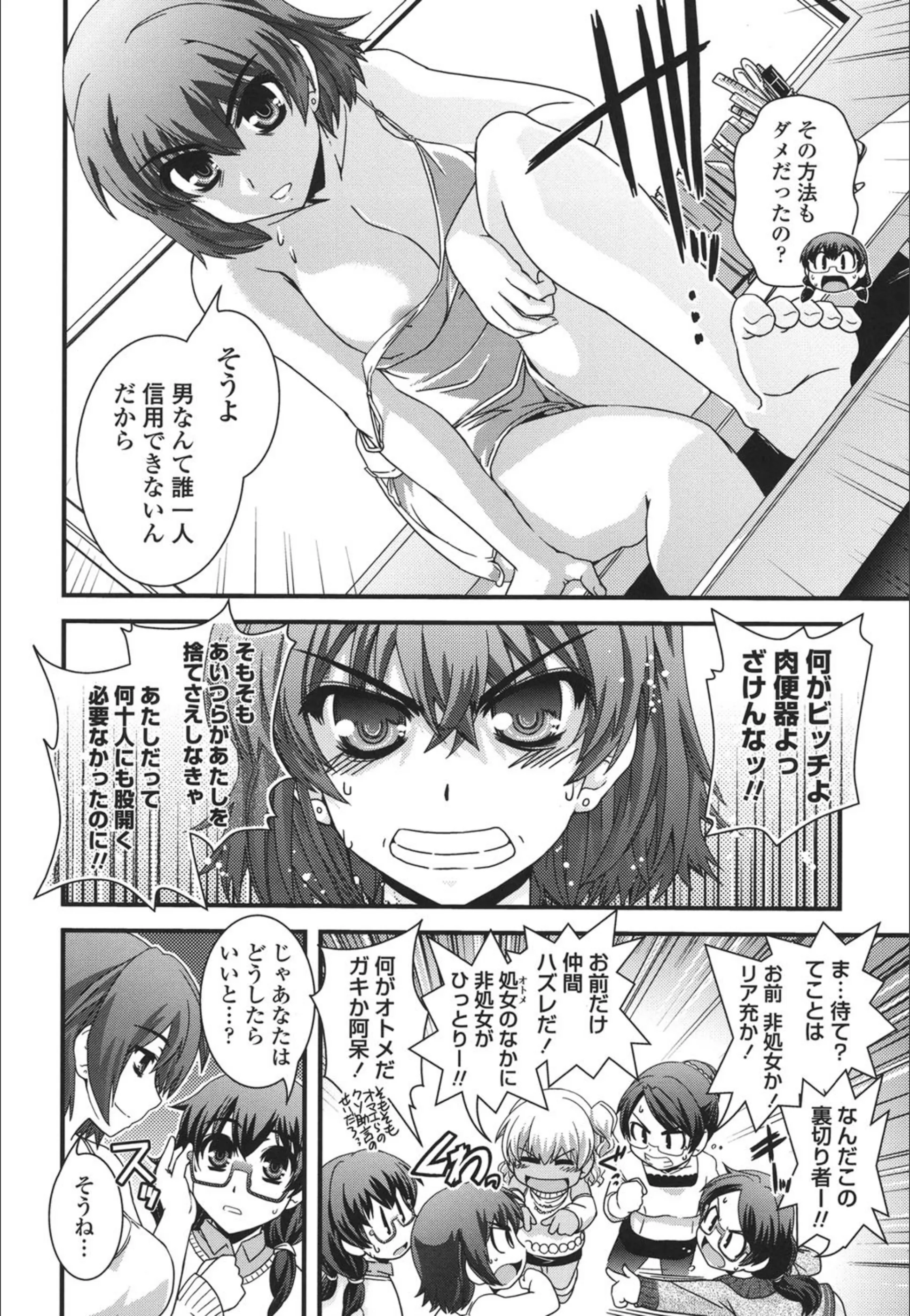 サンプル 7