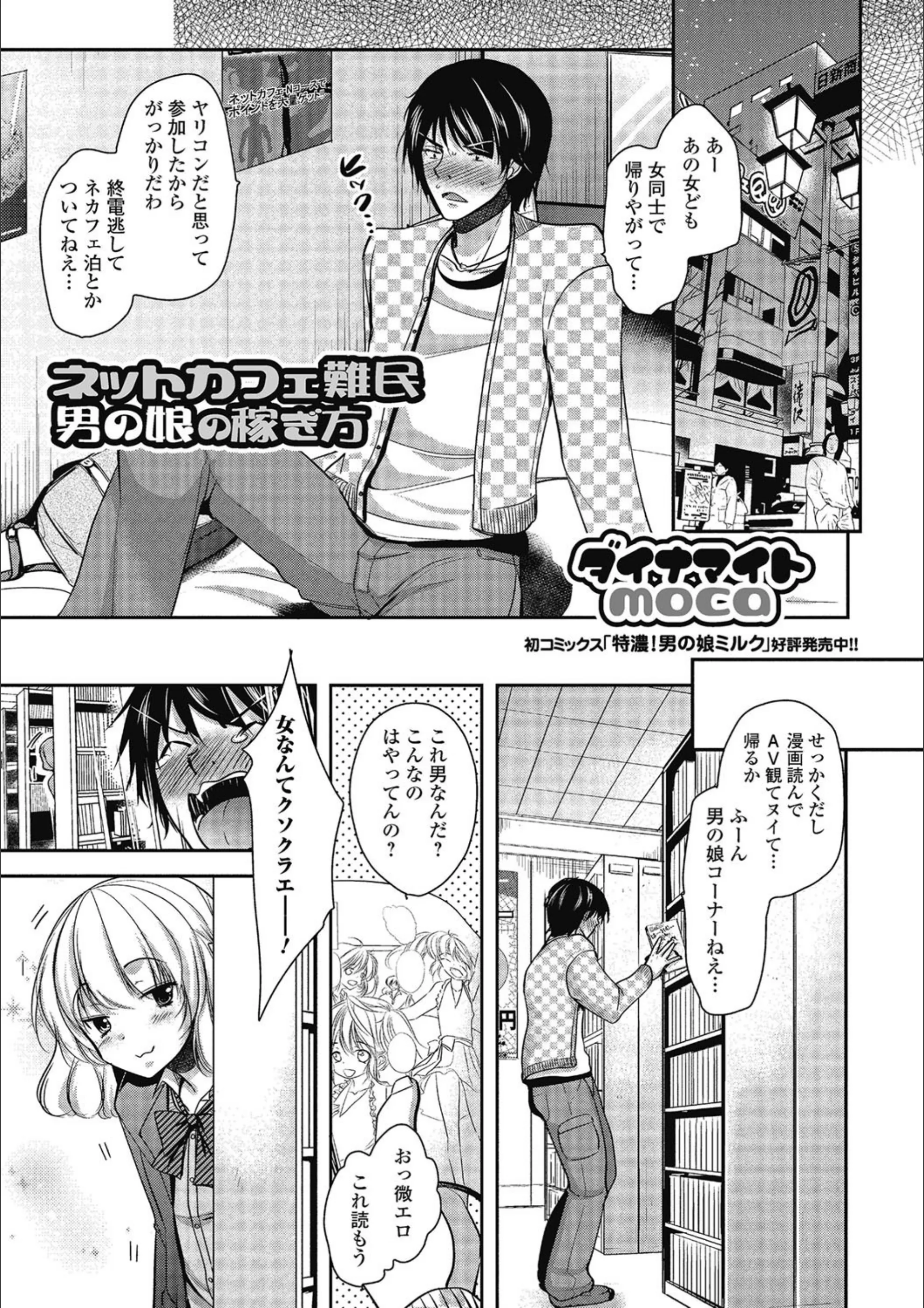 サンプル 1
