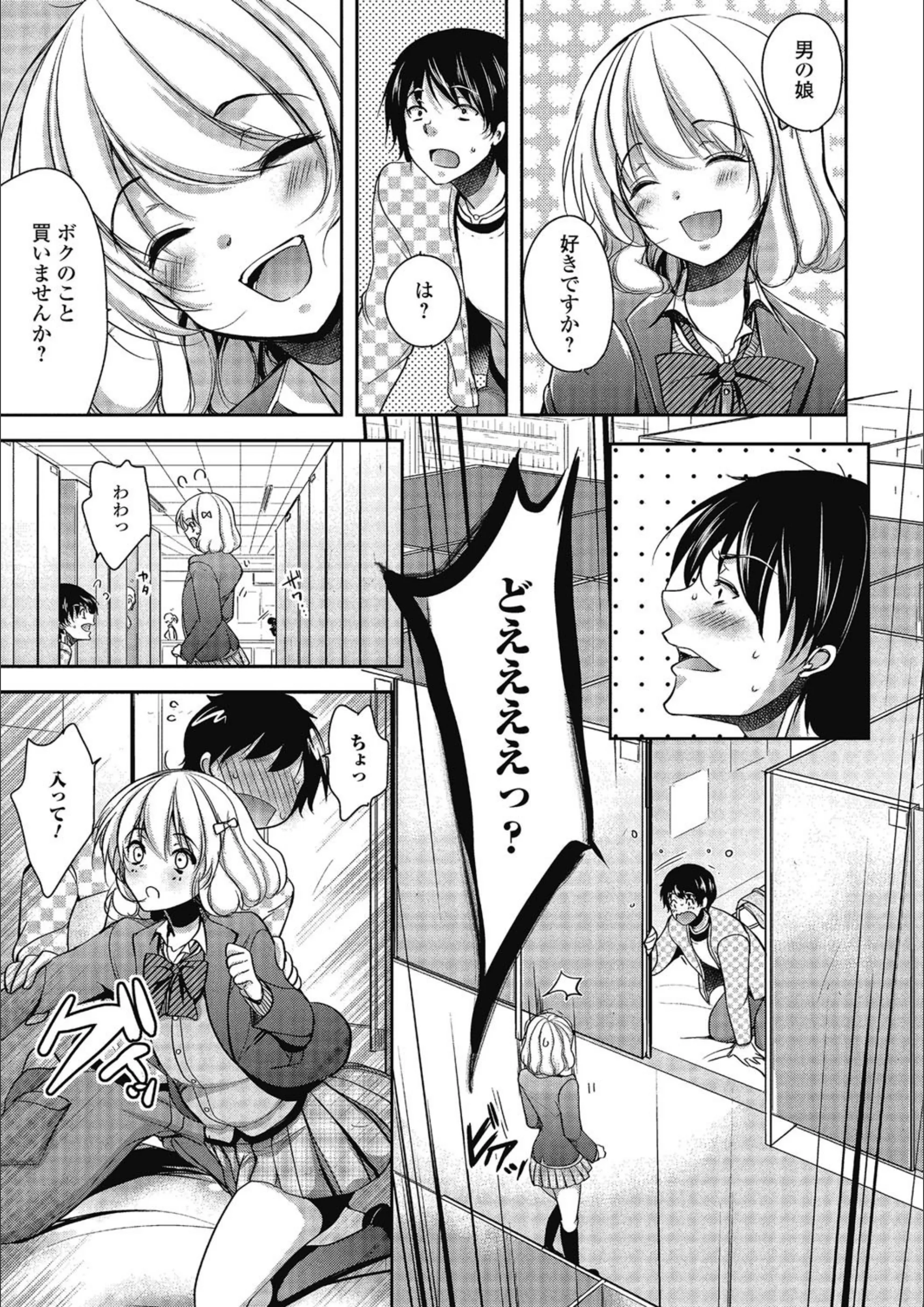 サンプル 3