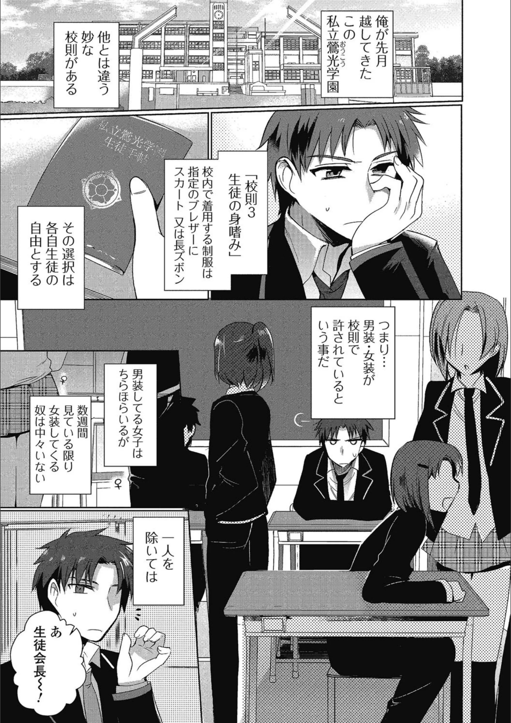 サンプル 1