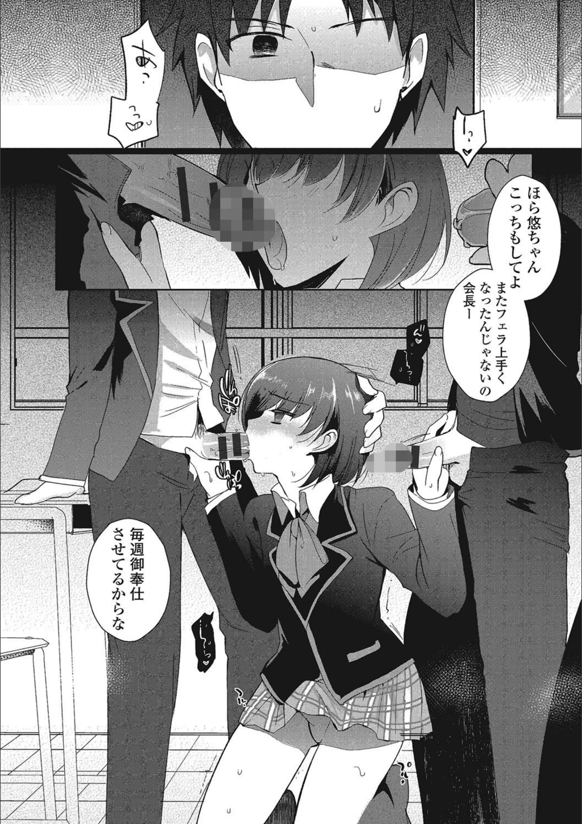 サンプル 4