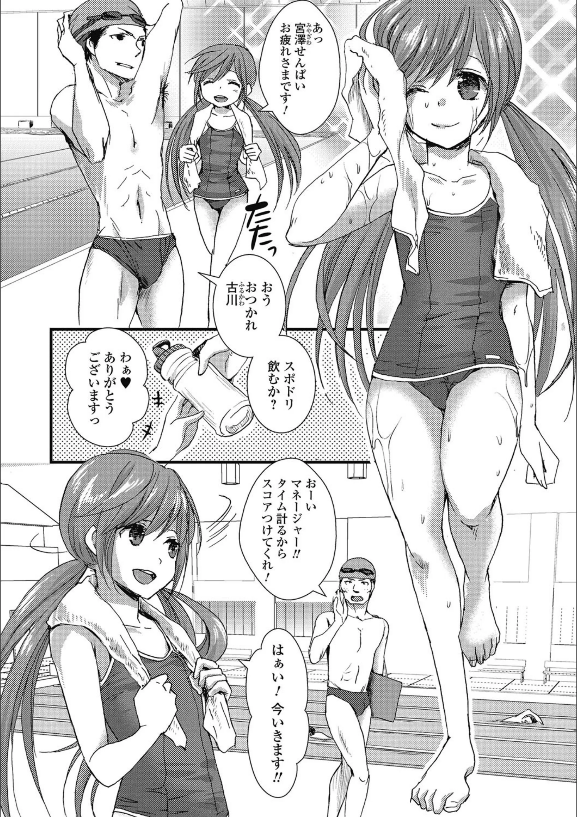 サンプル 2