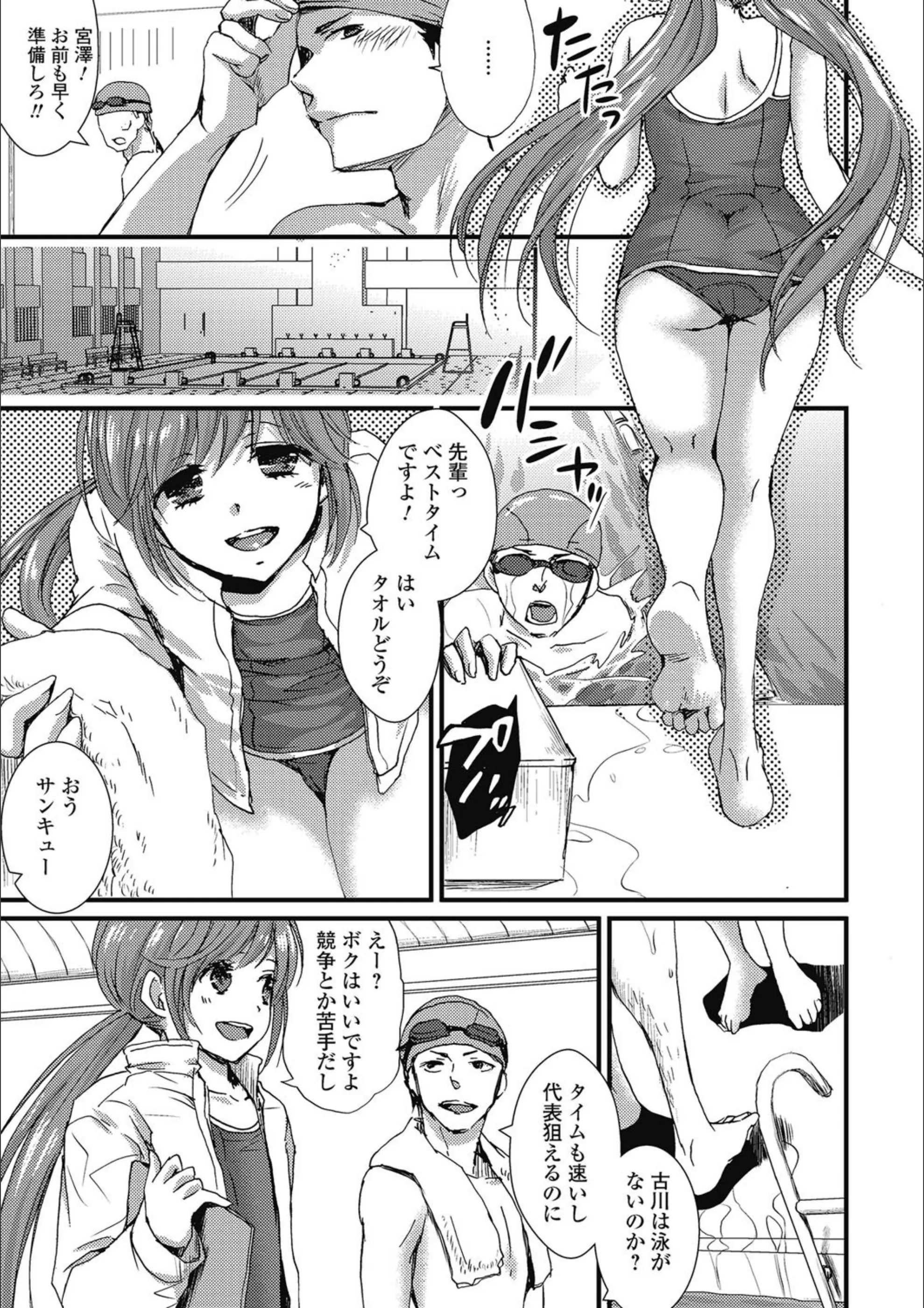 サンプル 3