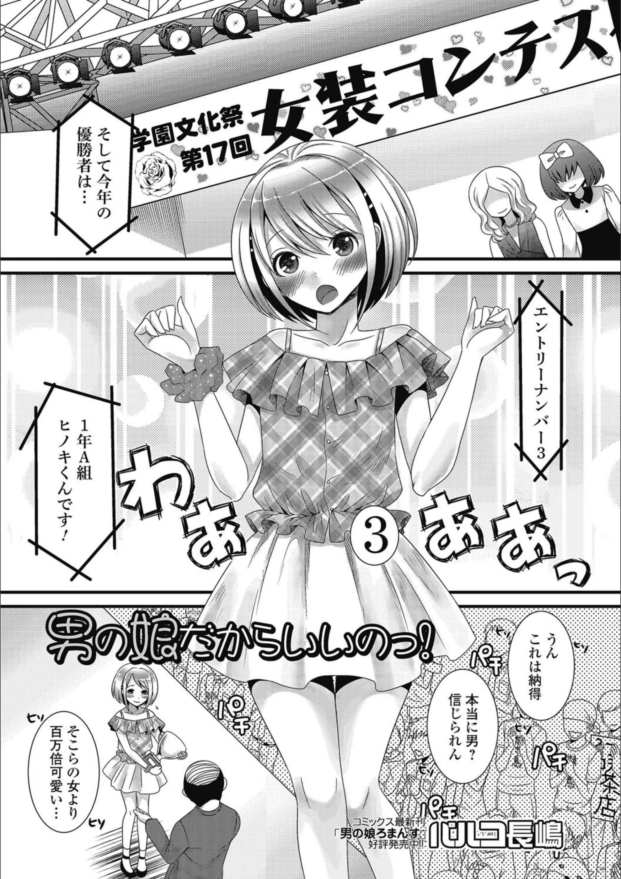 サンプル 1