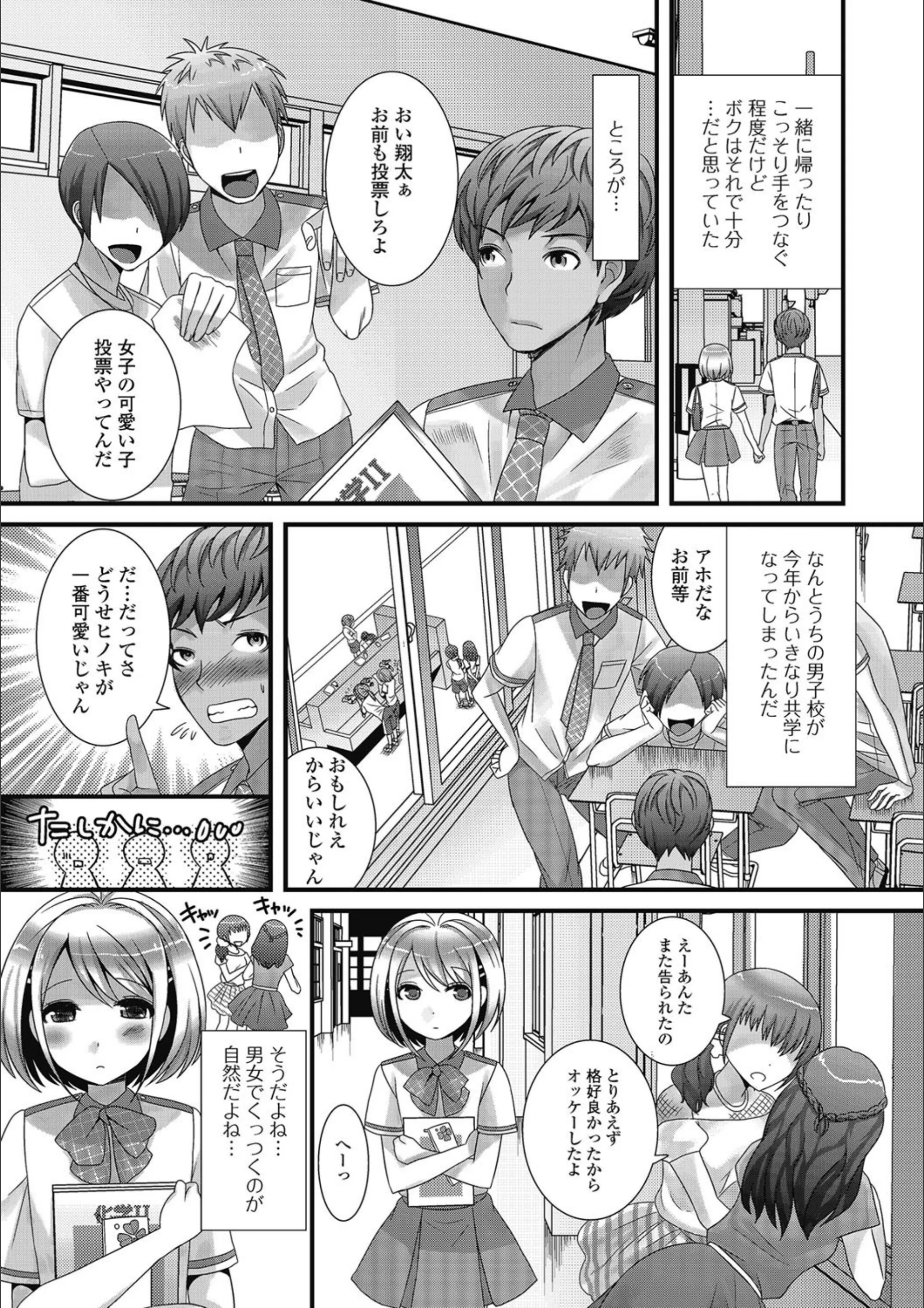 サンプル 2