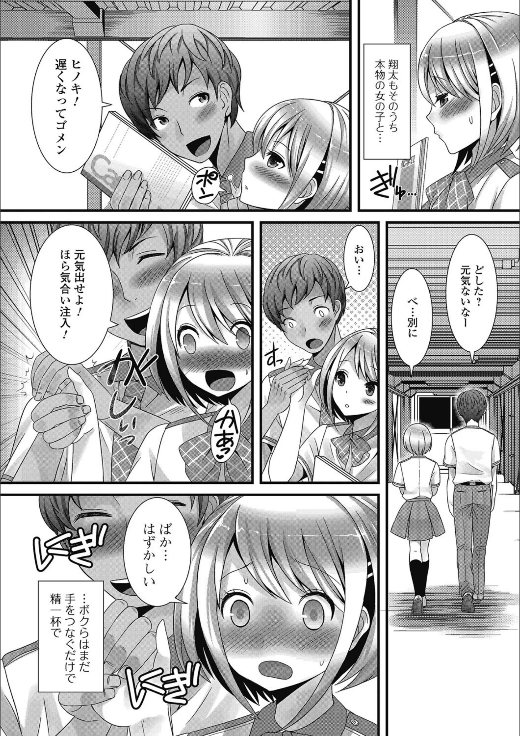 サンプル 3
