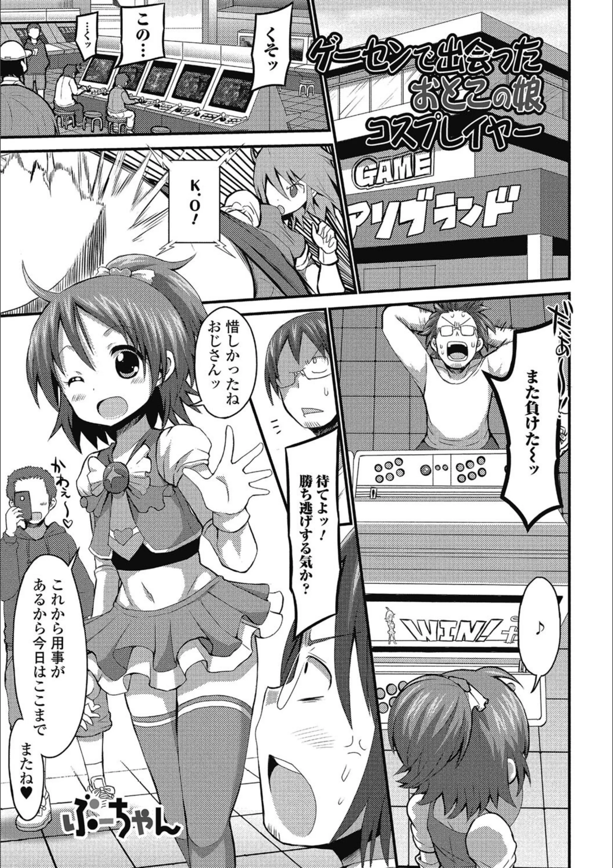 サンプル 1