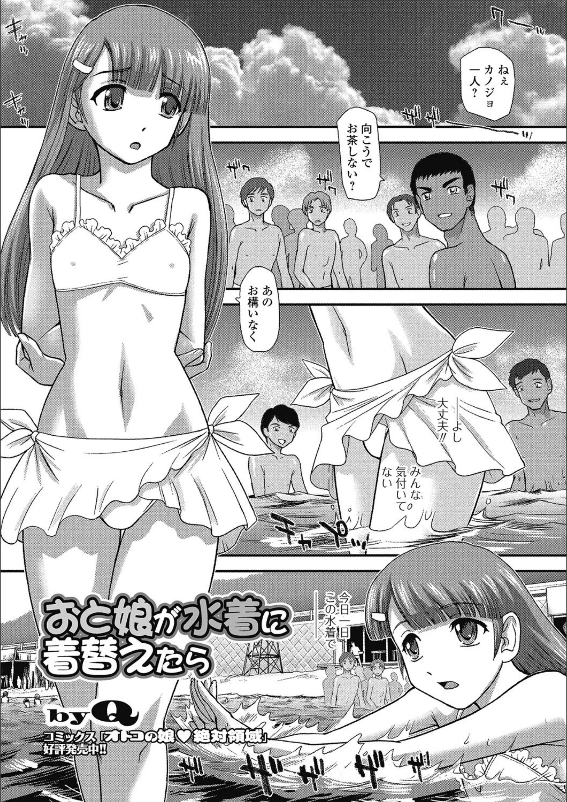 サンプル 1