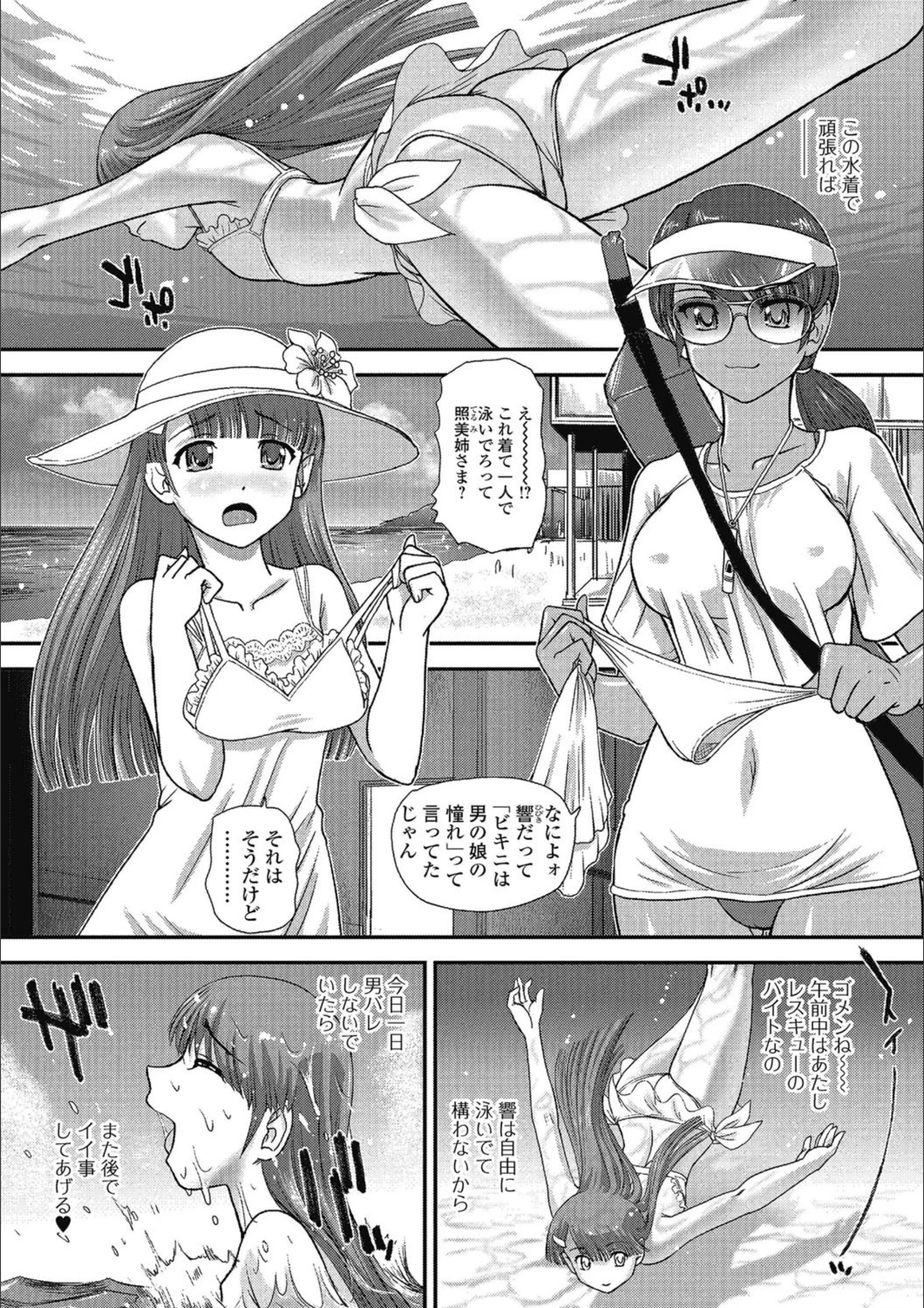 サンプル 2