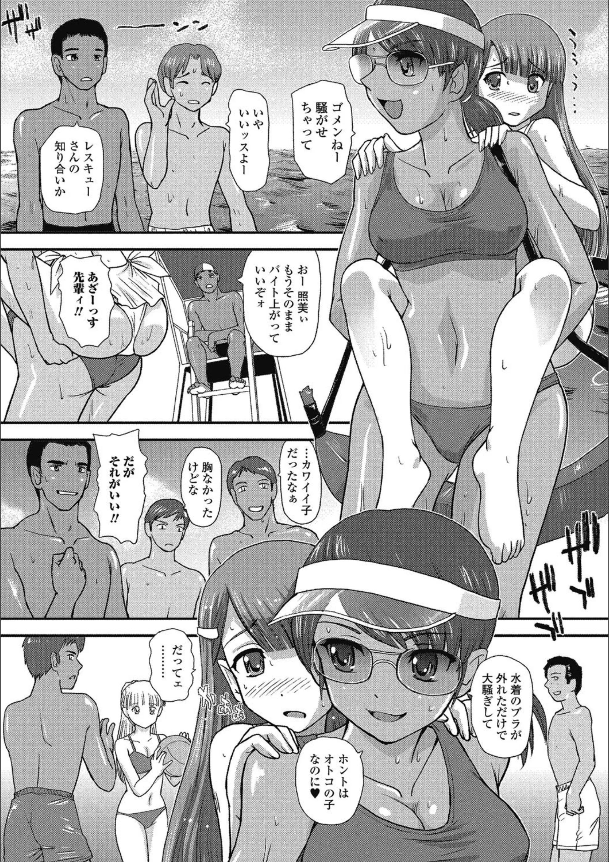 サンプル 4