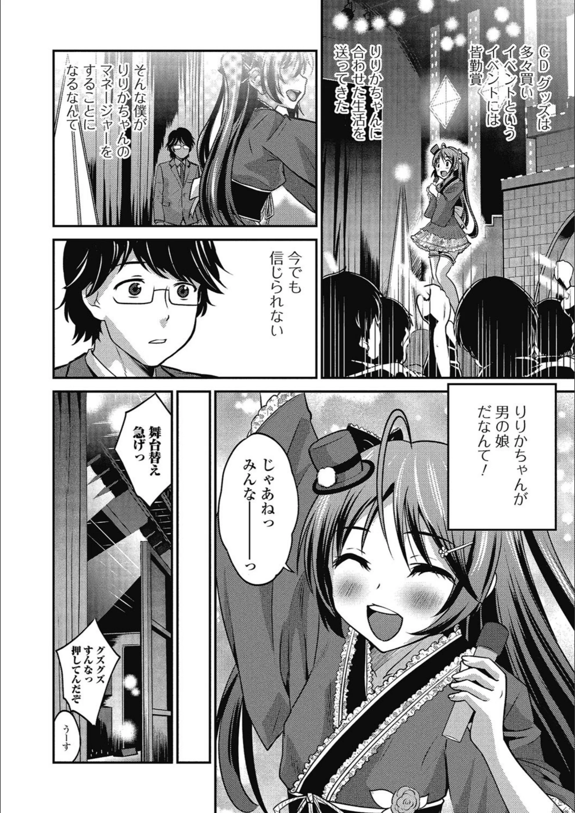 サンプル 2