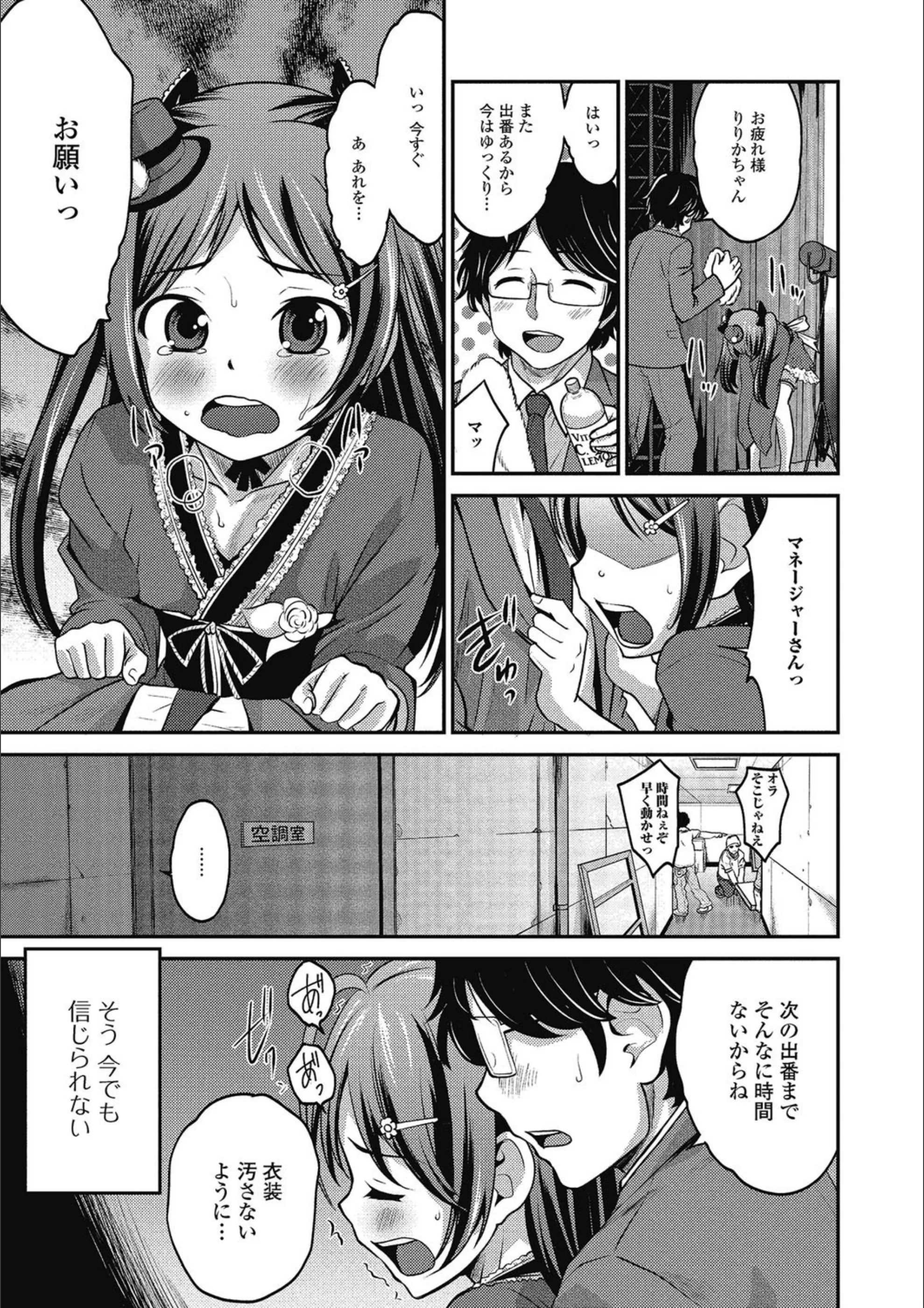 サンプル 3