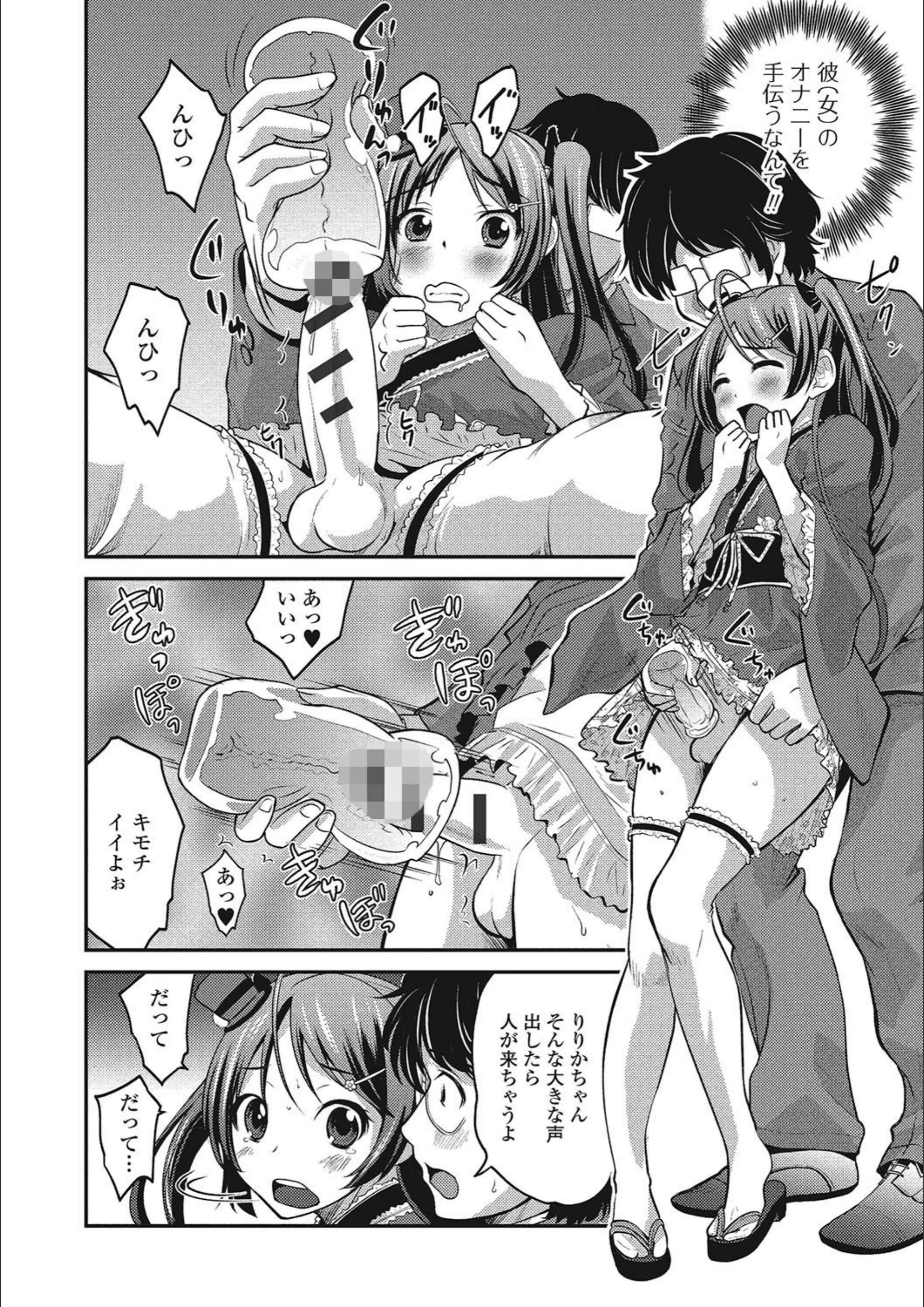 サンプル 4