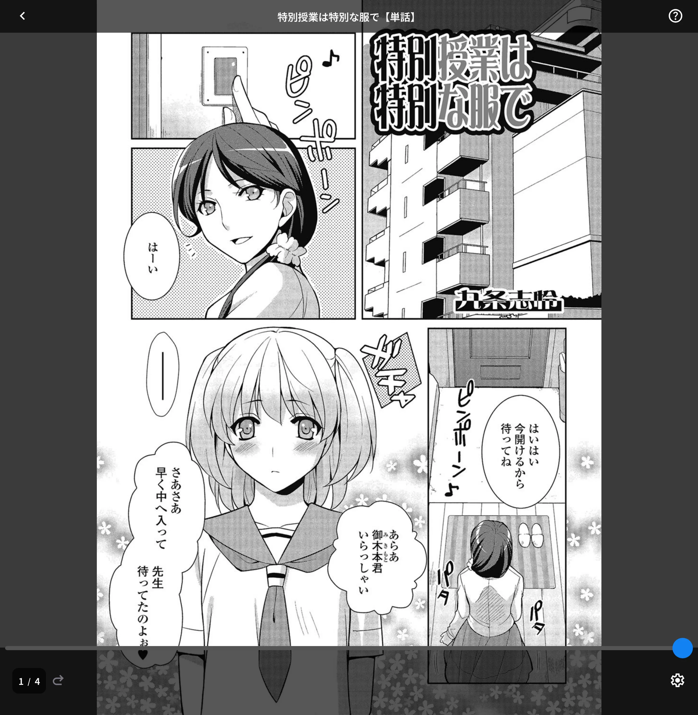サンプル 1