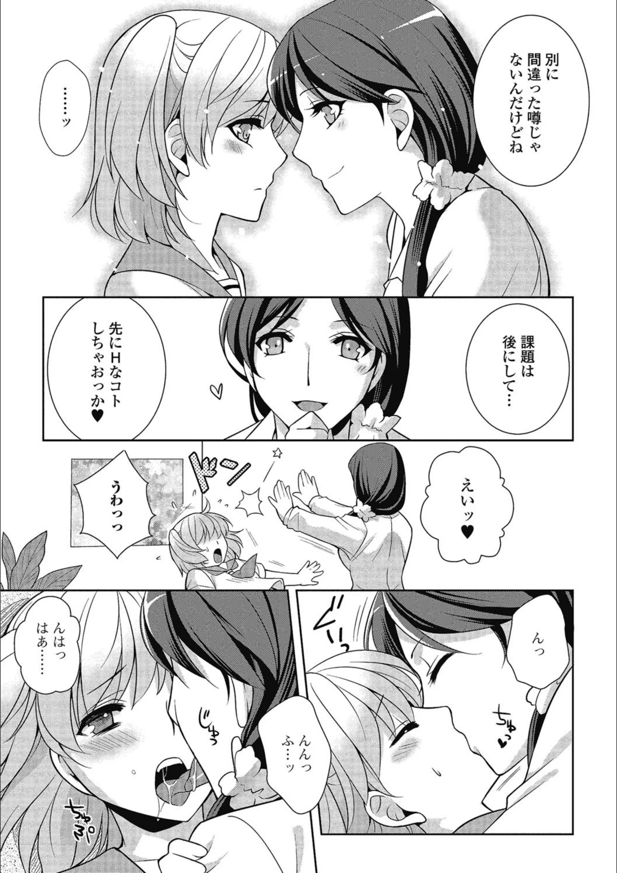 サンプル 3