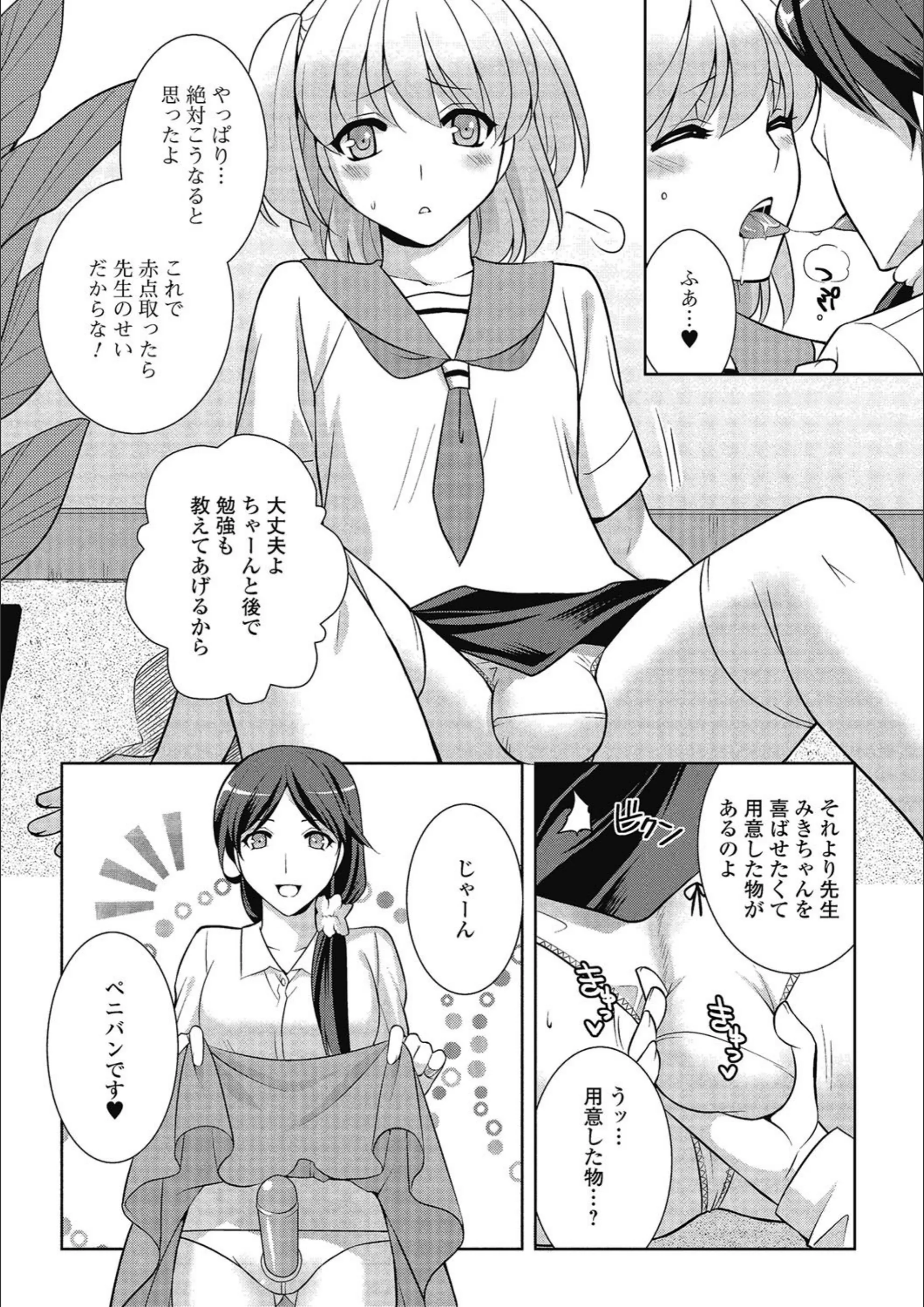 サンプル 4