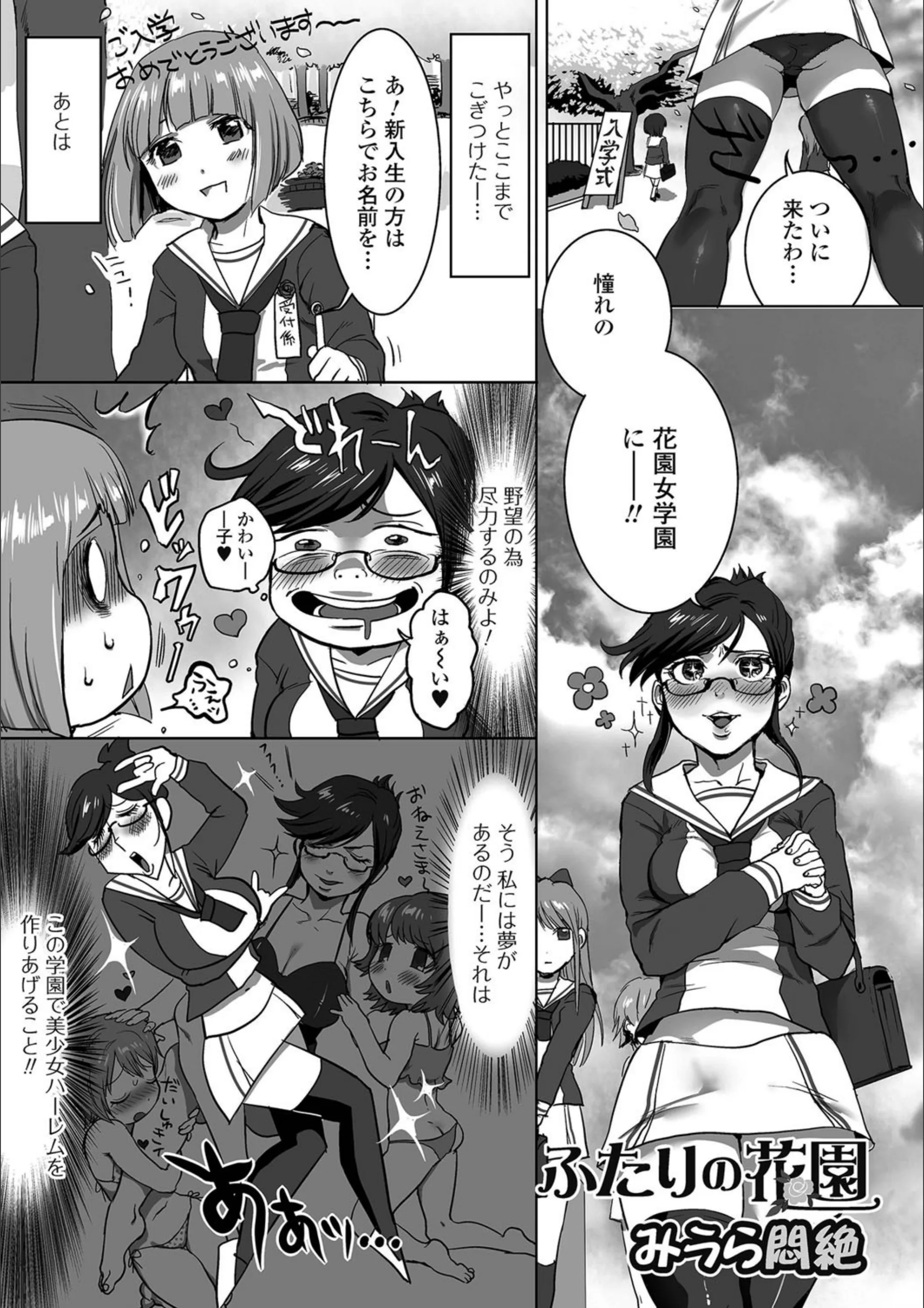 サンプル 1