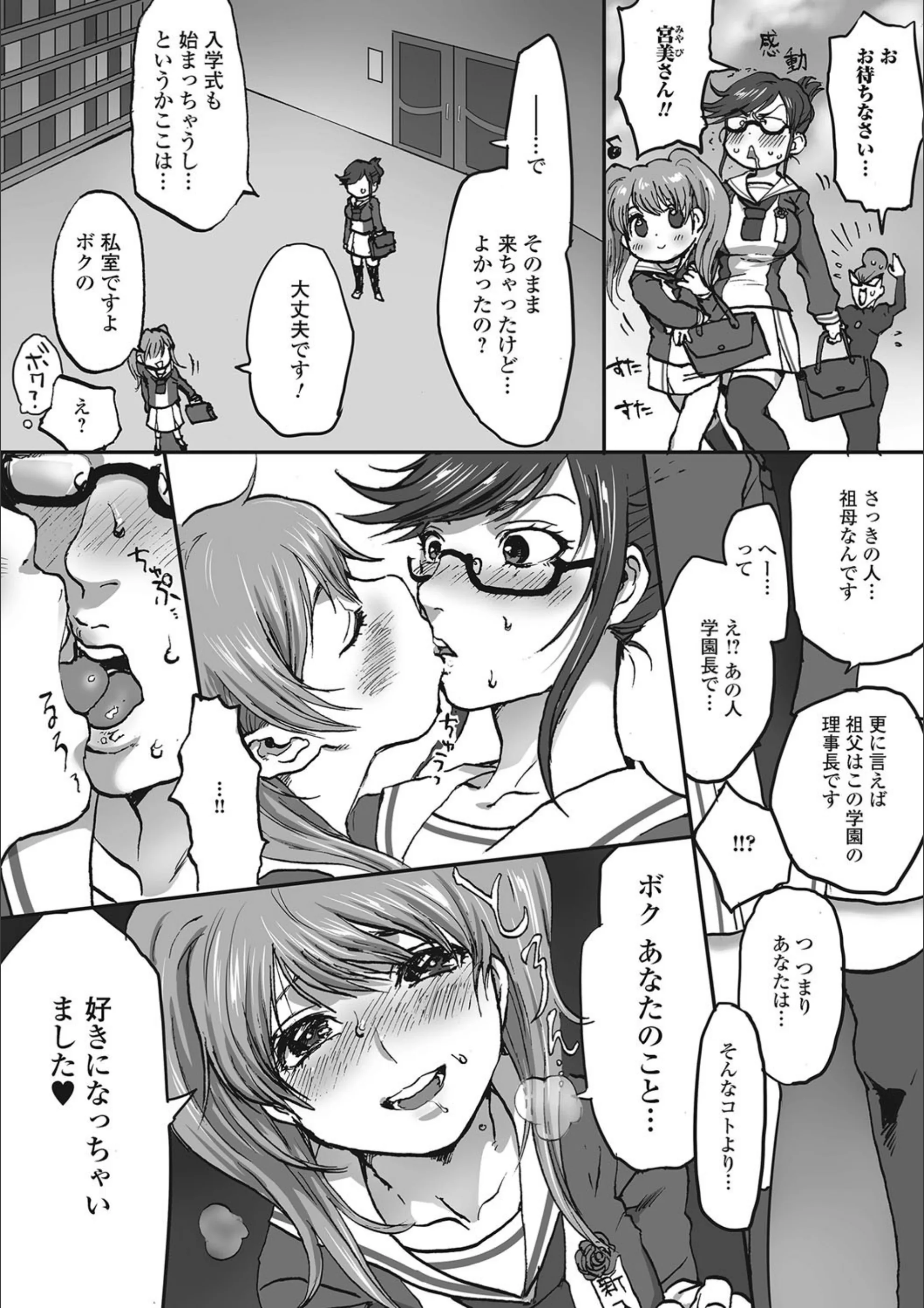サンプル 4