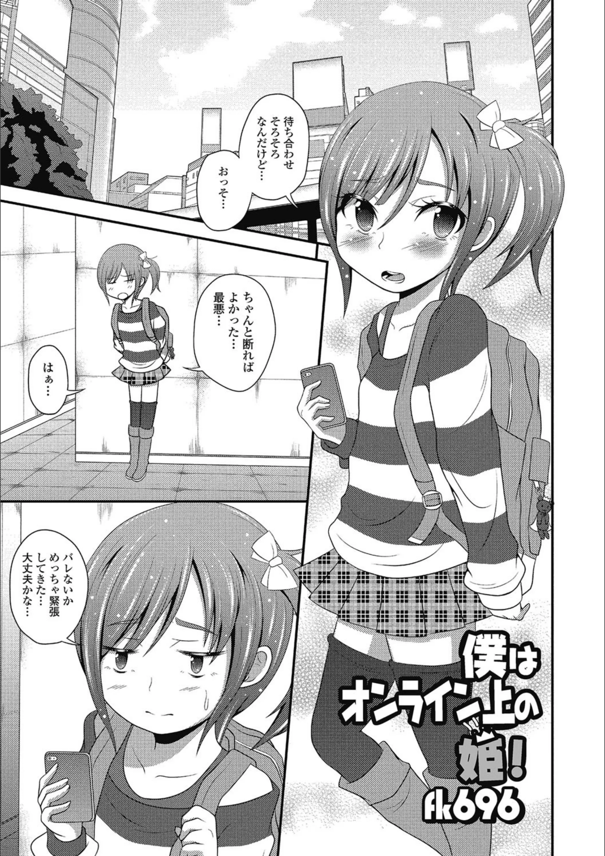 サンプル 1