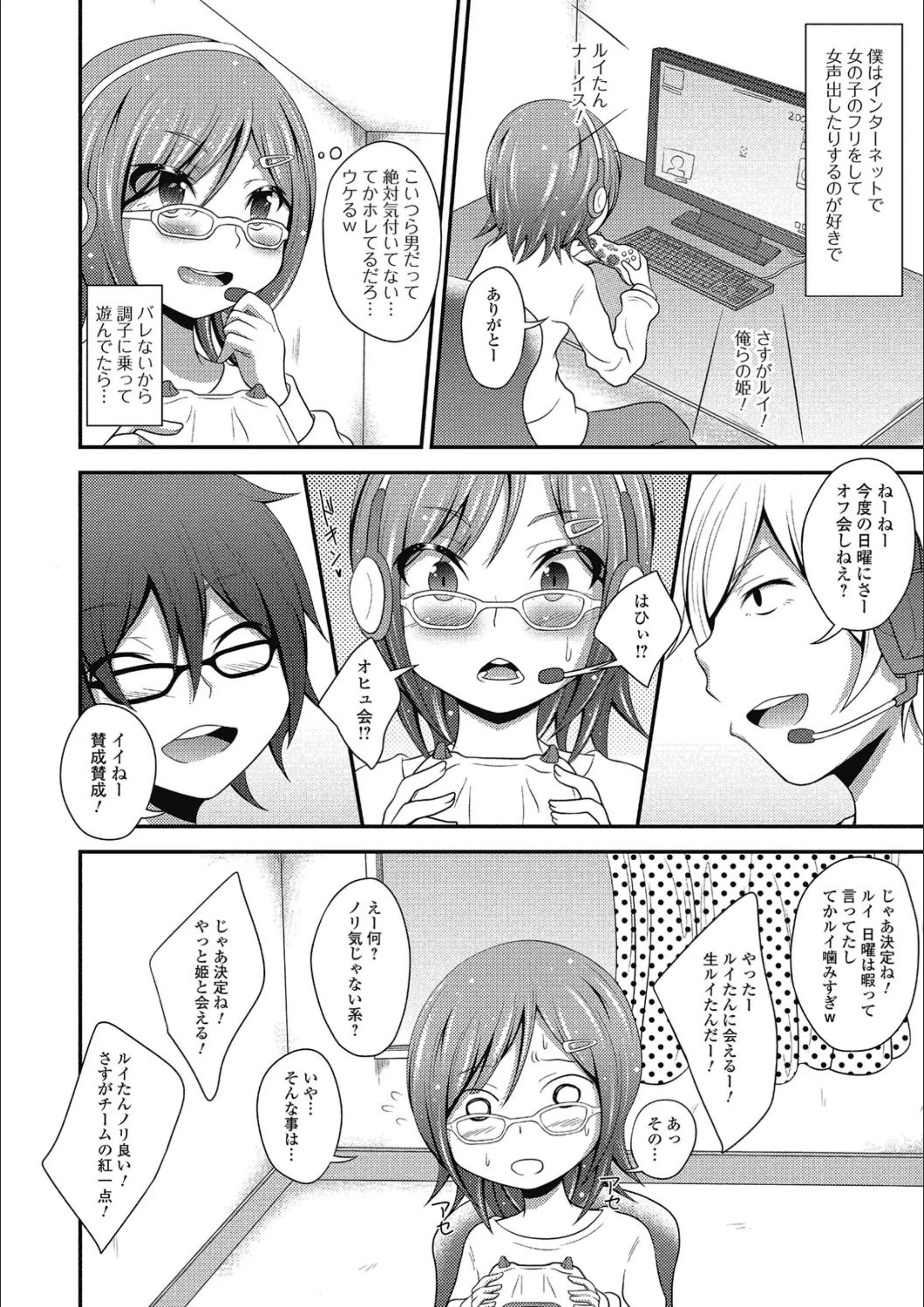 サンプル 2