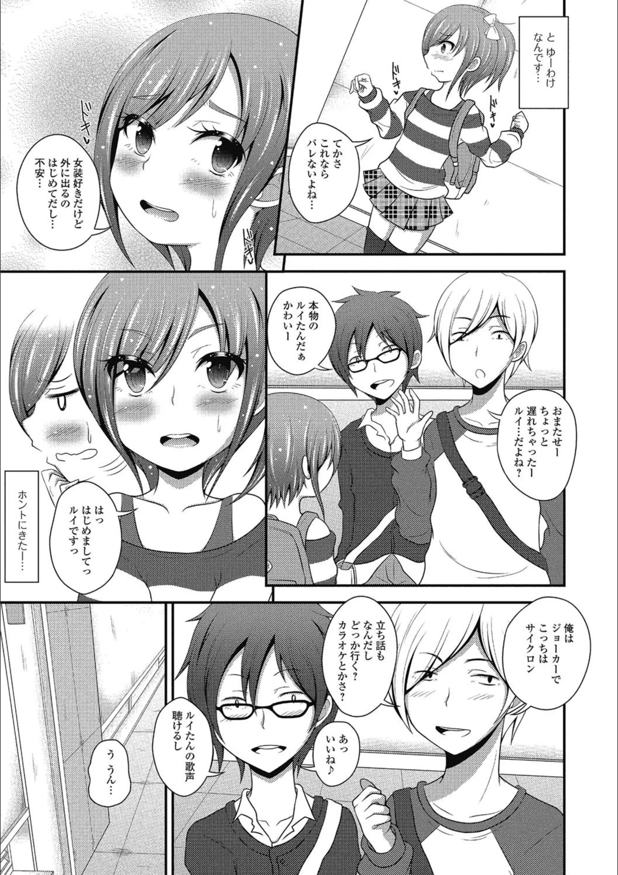 サンプル 3