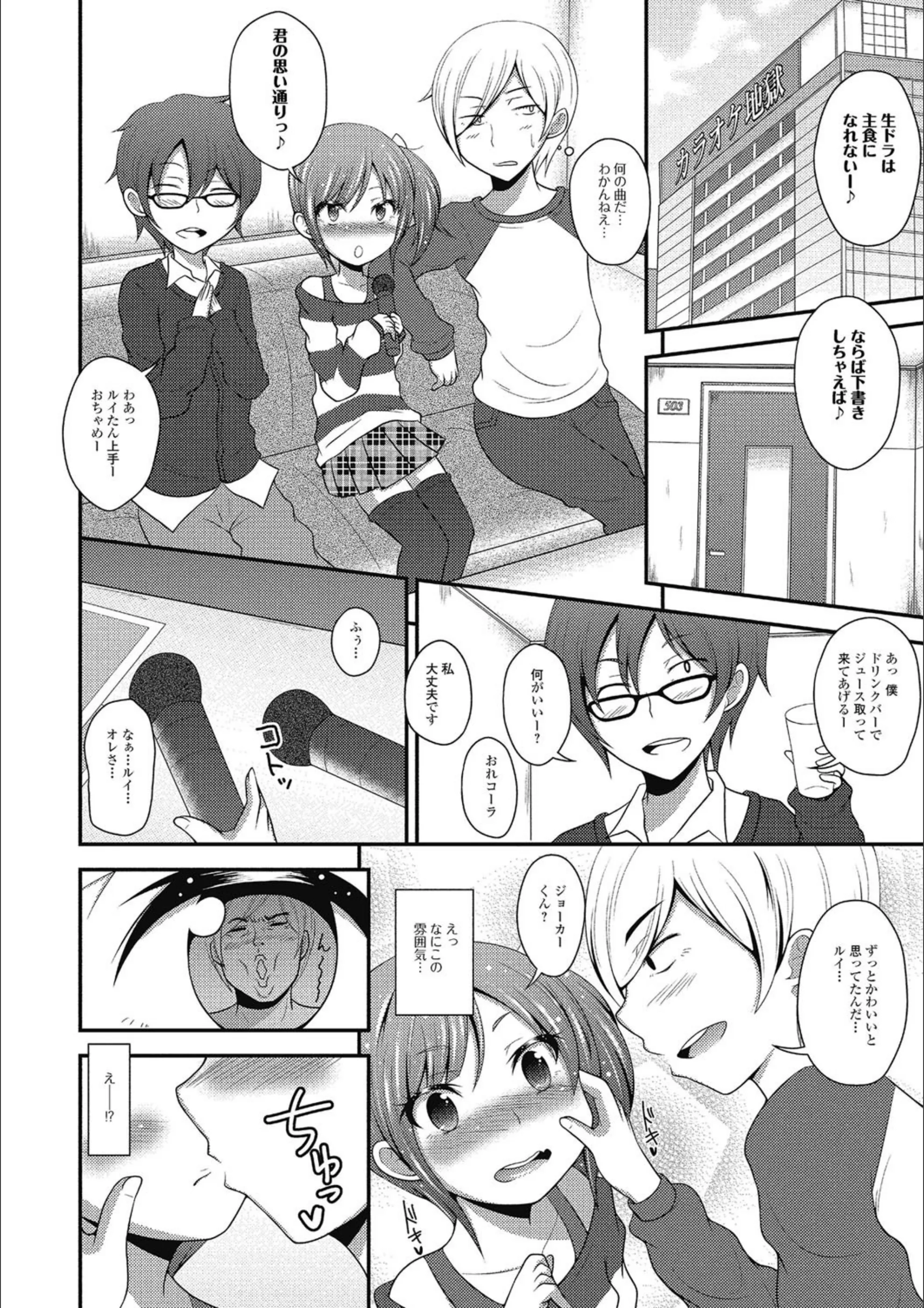 サンプル 4
