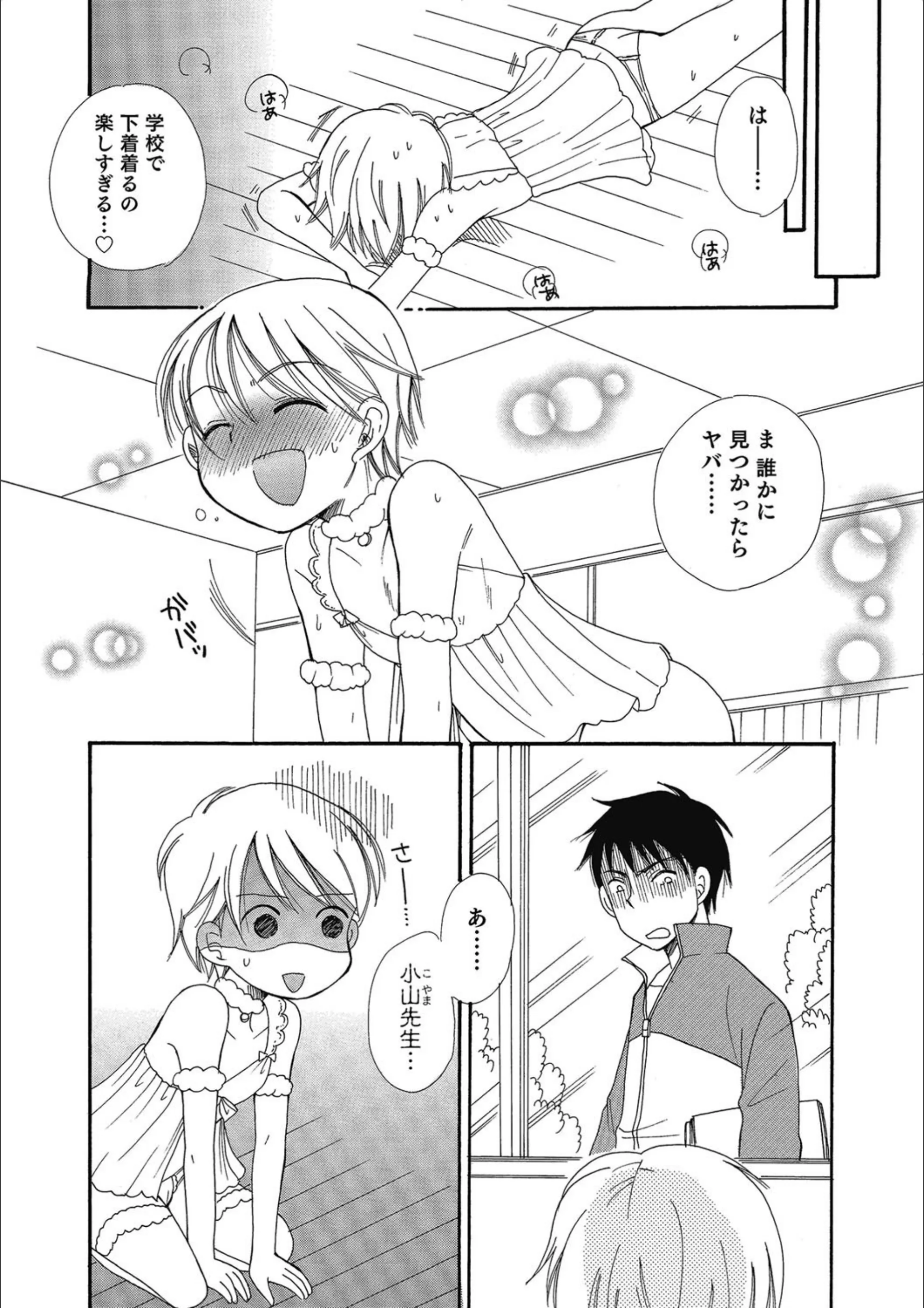 サンプル 6