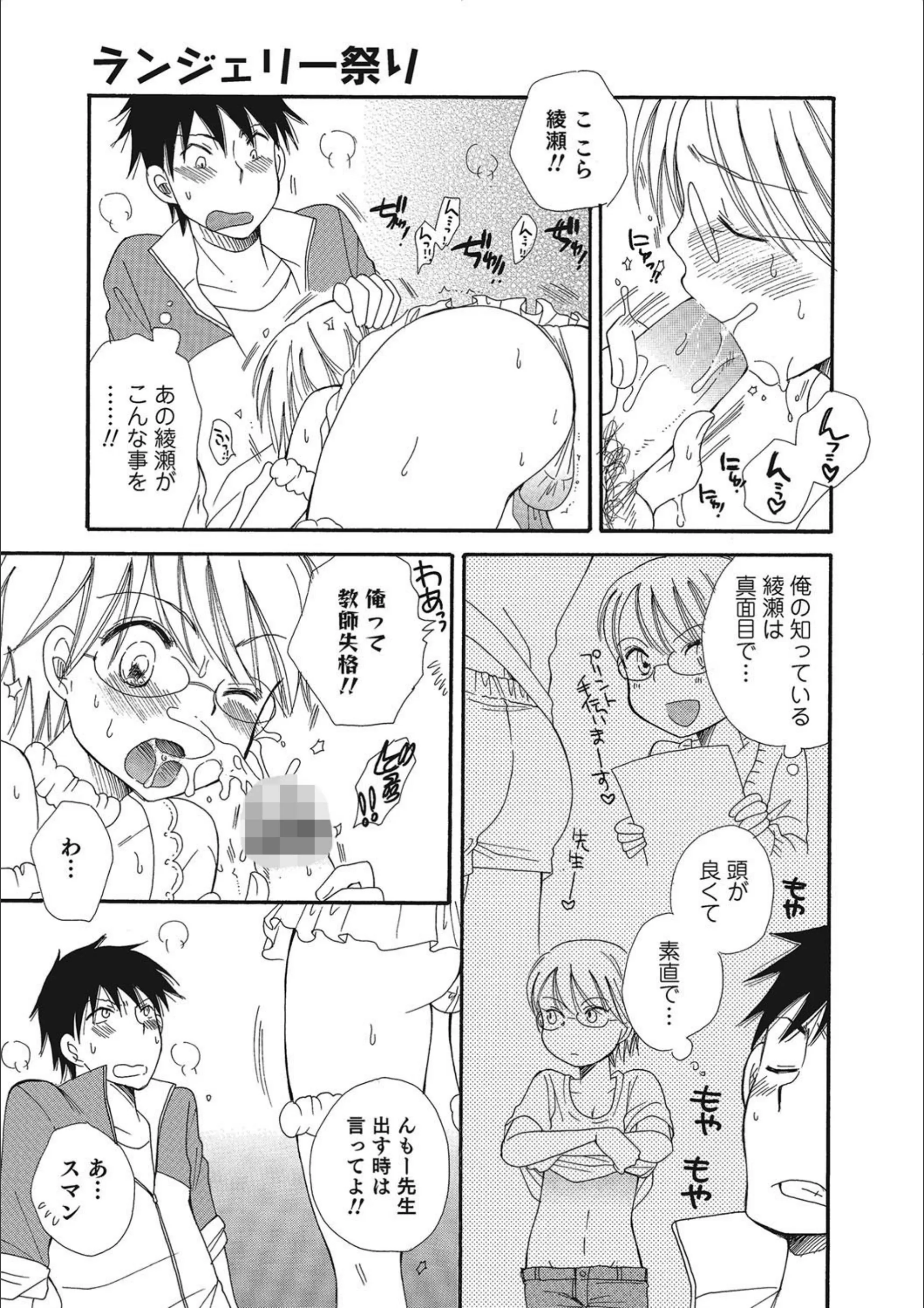 サンプル 9