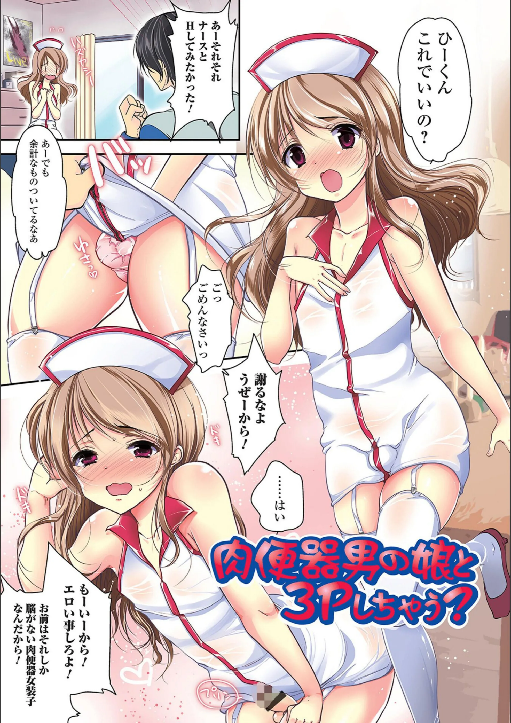 サンプル 2