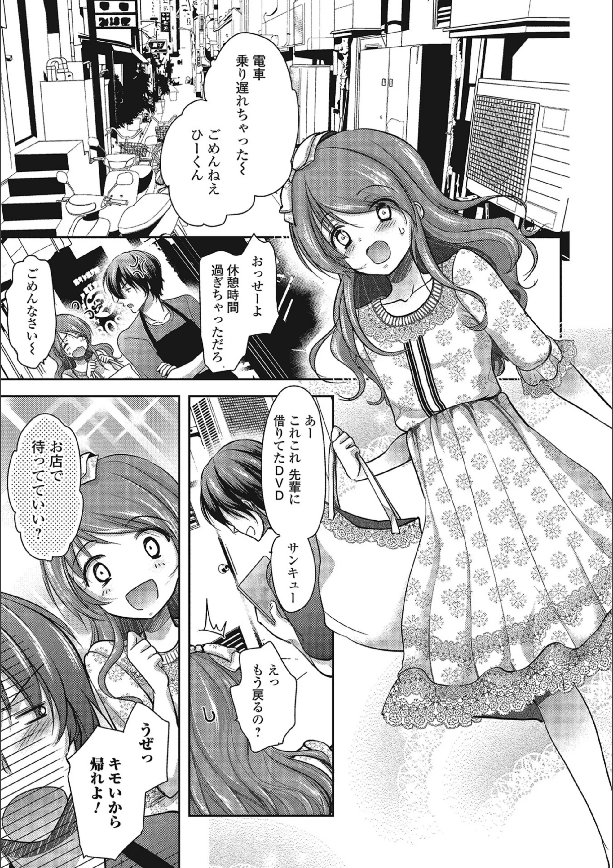 サンプル 5