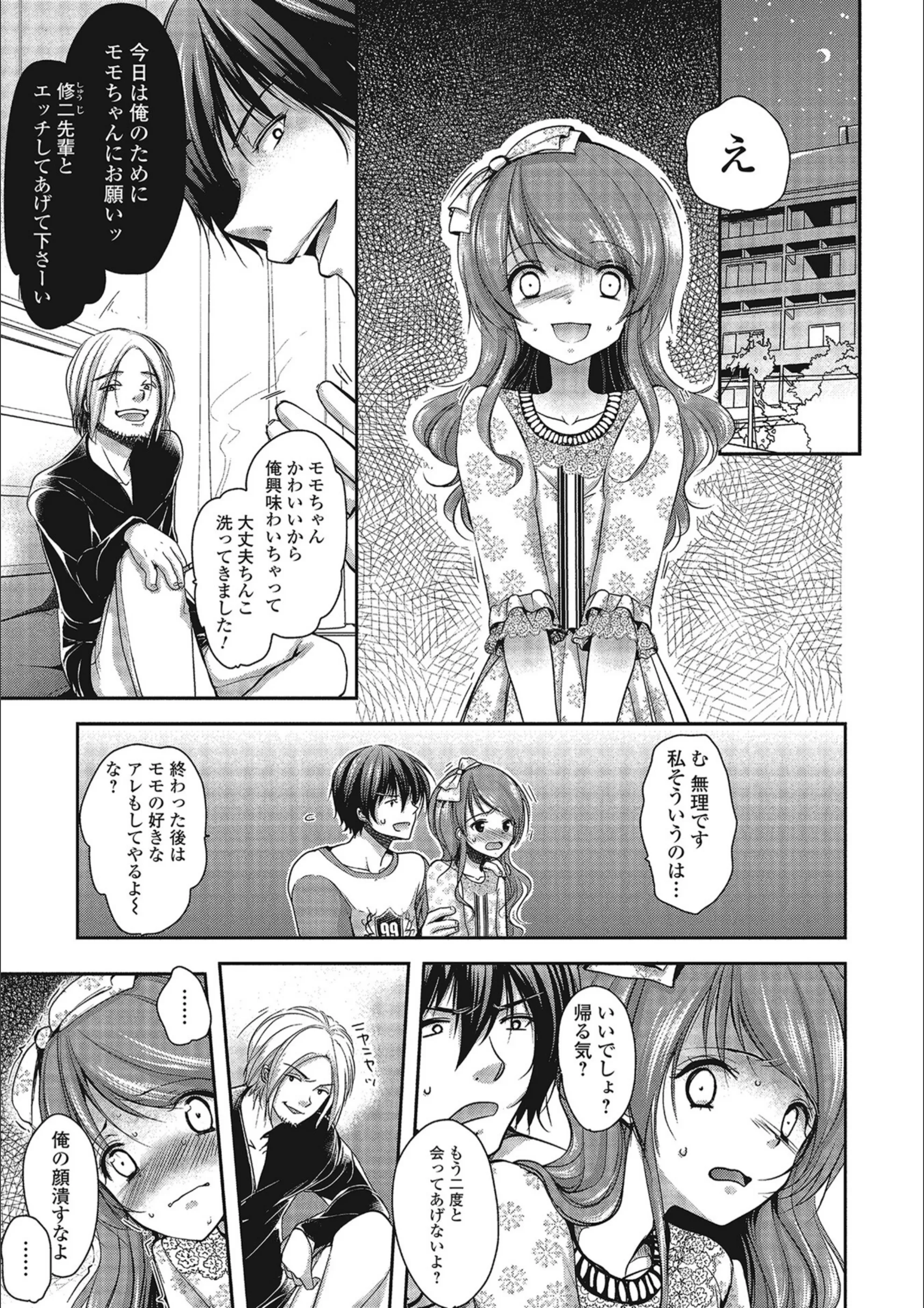 サンプル 7