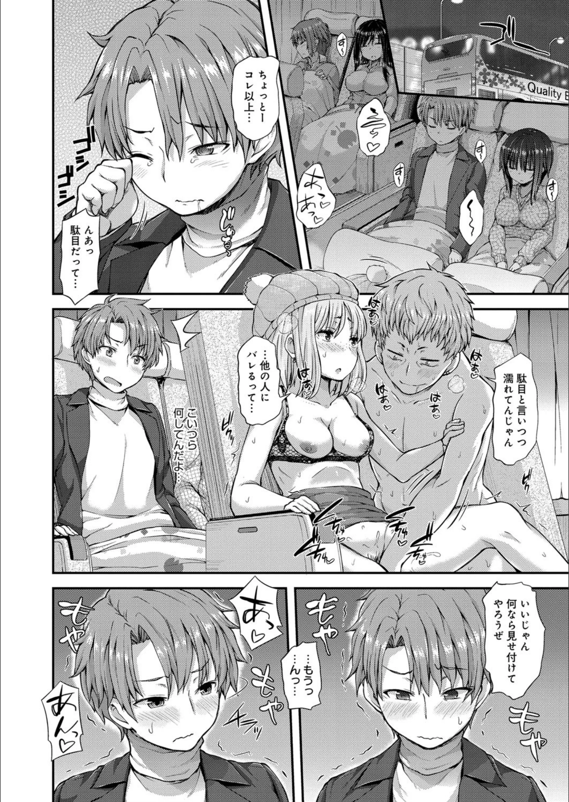 サンプル 8