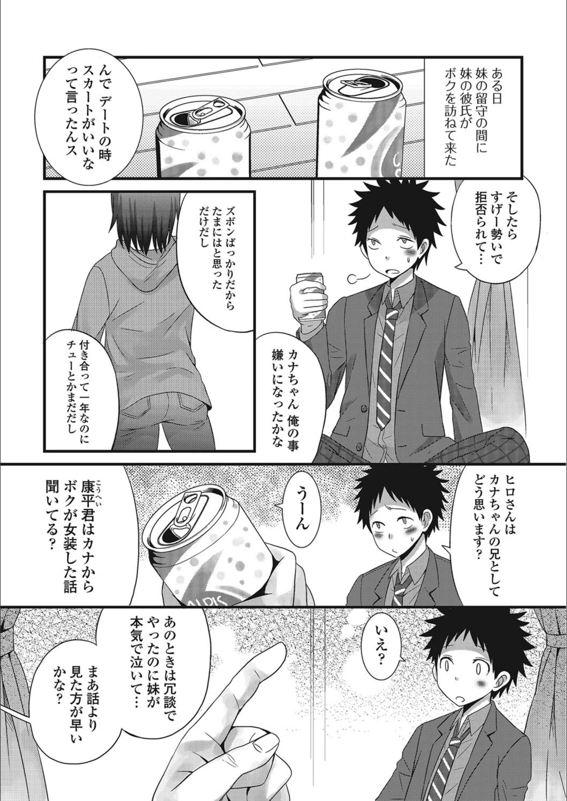 サンプル 6